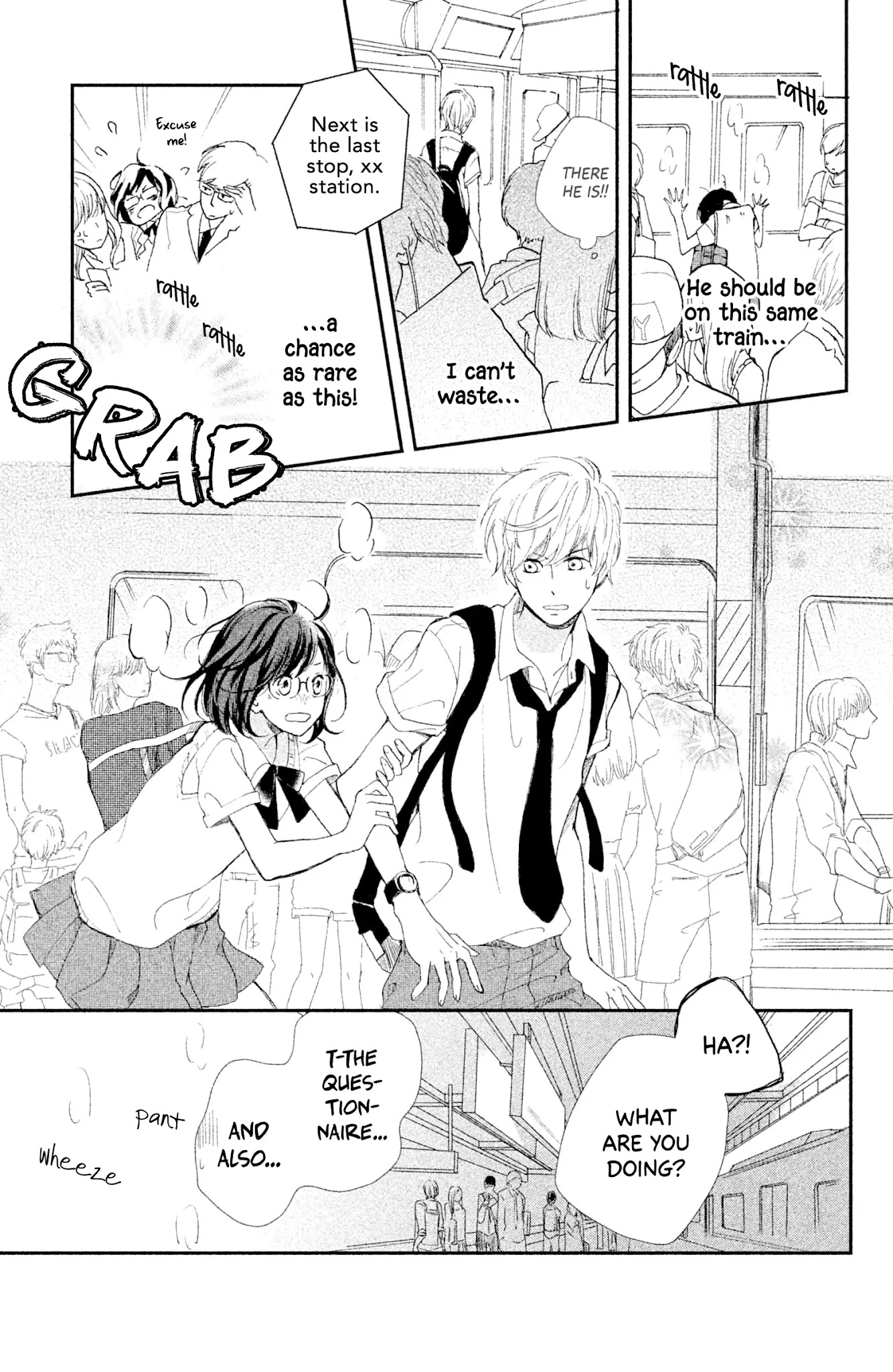 Atashi Kisushita Chapter 1 page 20 - Chapter 1: Kiss 1: You Know About Me