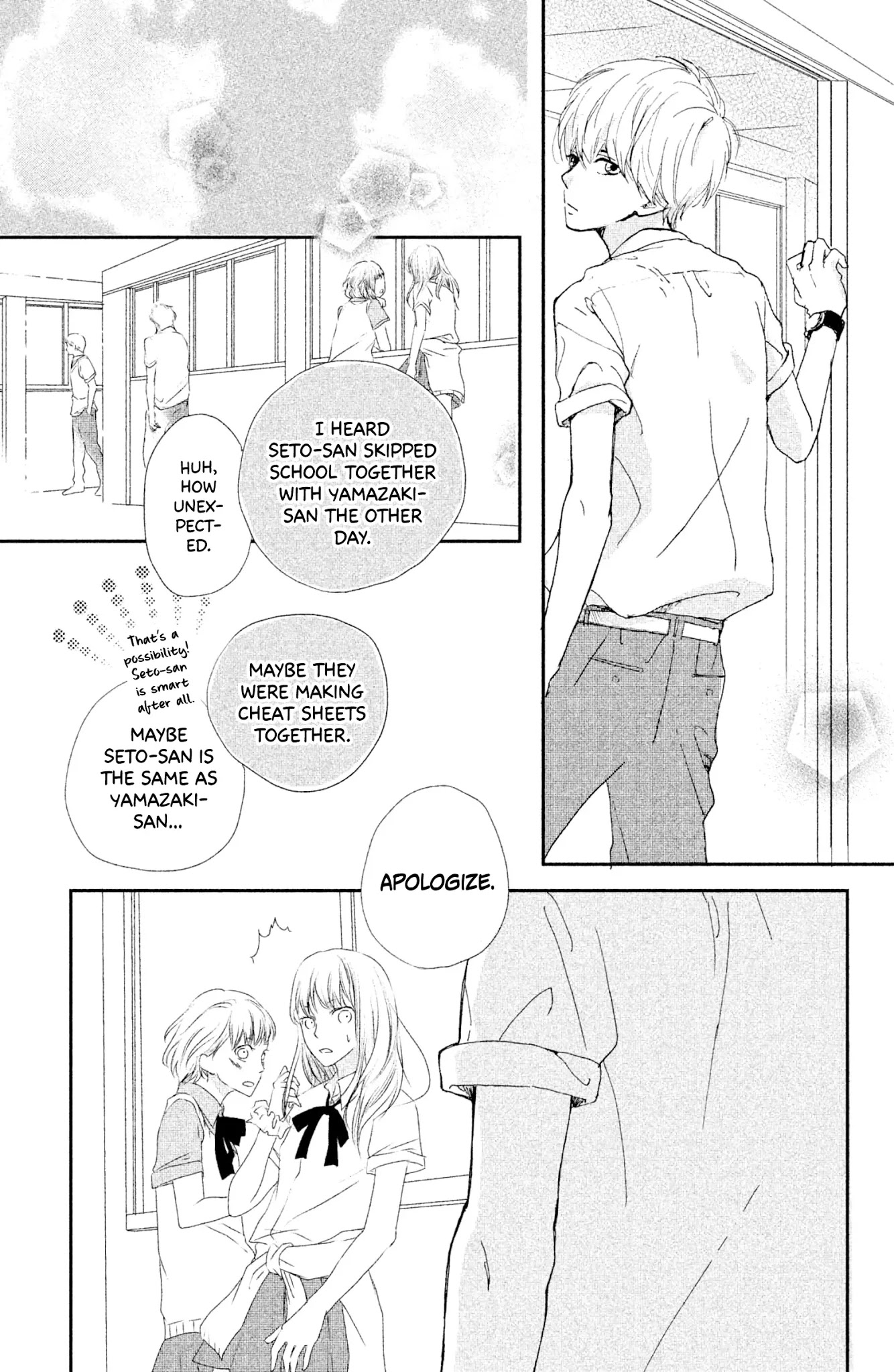 Atashi Kisushita Chapter 1 page 35 - Chapter 1: Kiss 1: You Know About Me