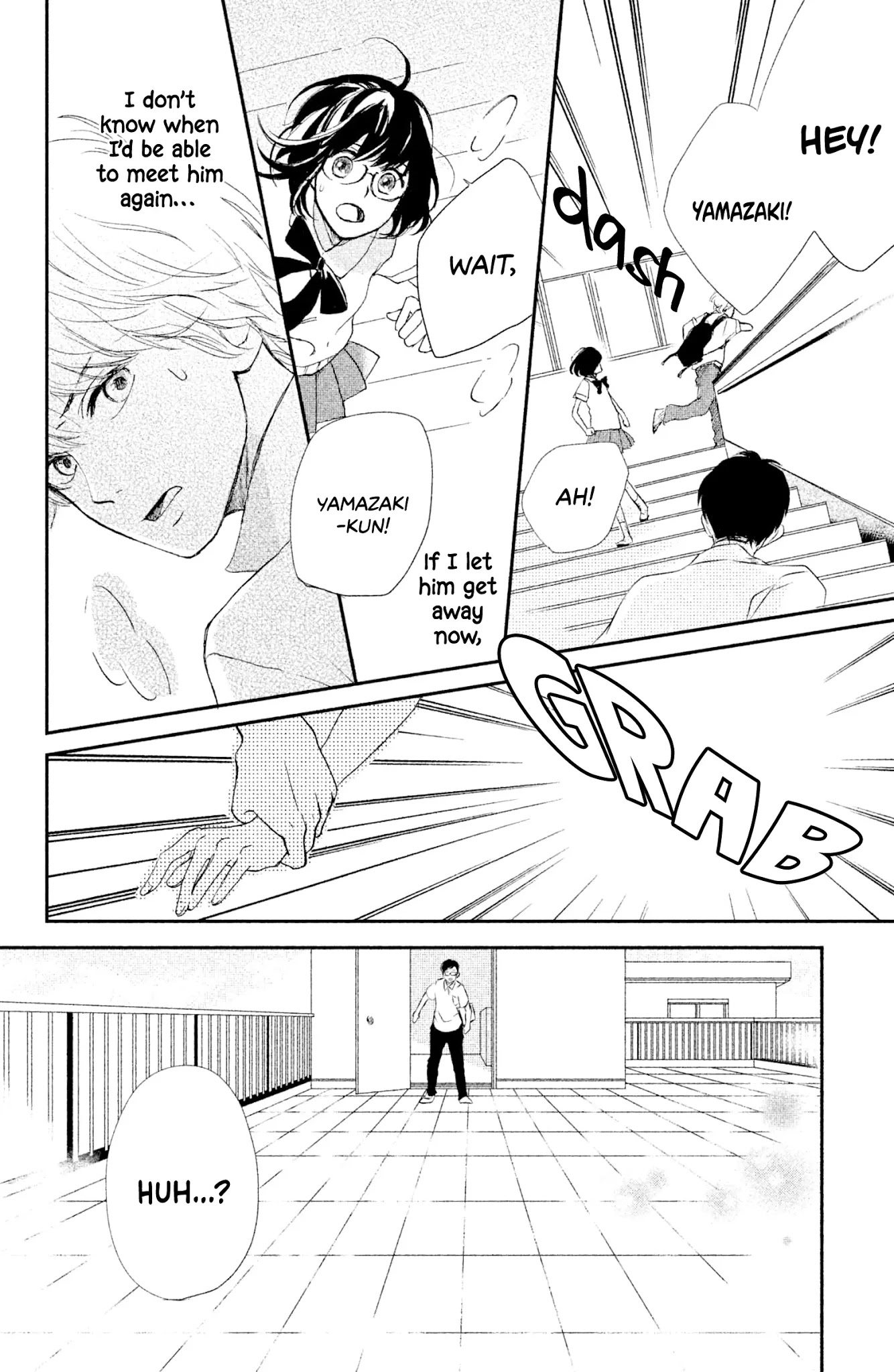 Atashi Kisushita Chapter 1 page 9 - Chapter 1: Kiss 1: You Know About Me