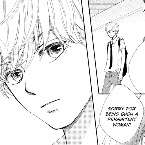 Atashi Kisushita Chapter 1: Kiss 1: You Know About Me cover