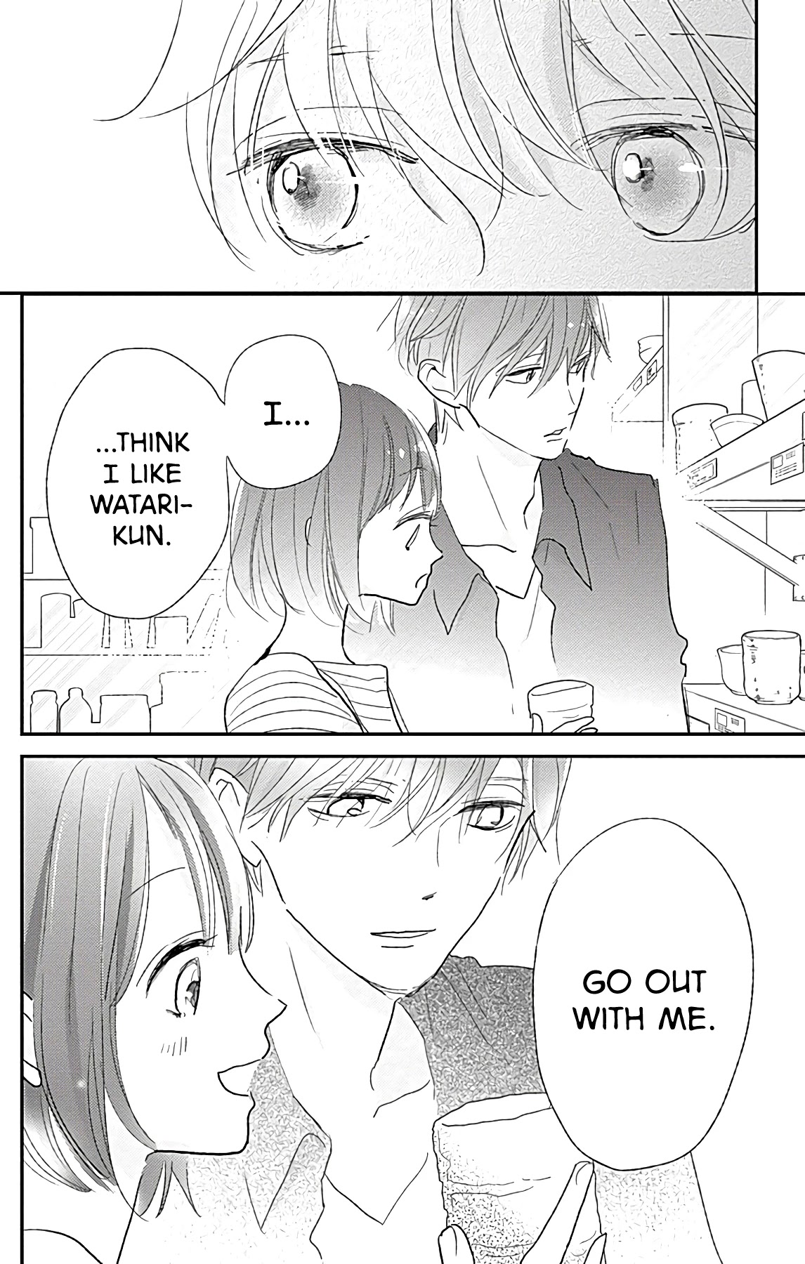Atashi Kisushita Chapter 2 page 45 - Chapter 2: Kiss 2 - First Love Mermaid