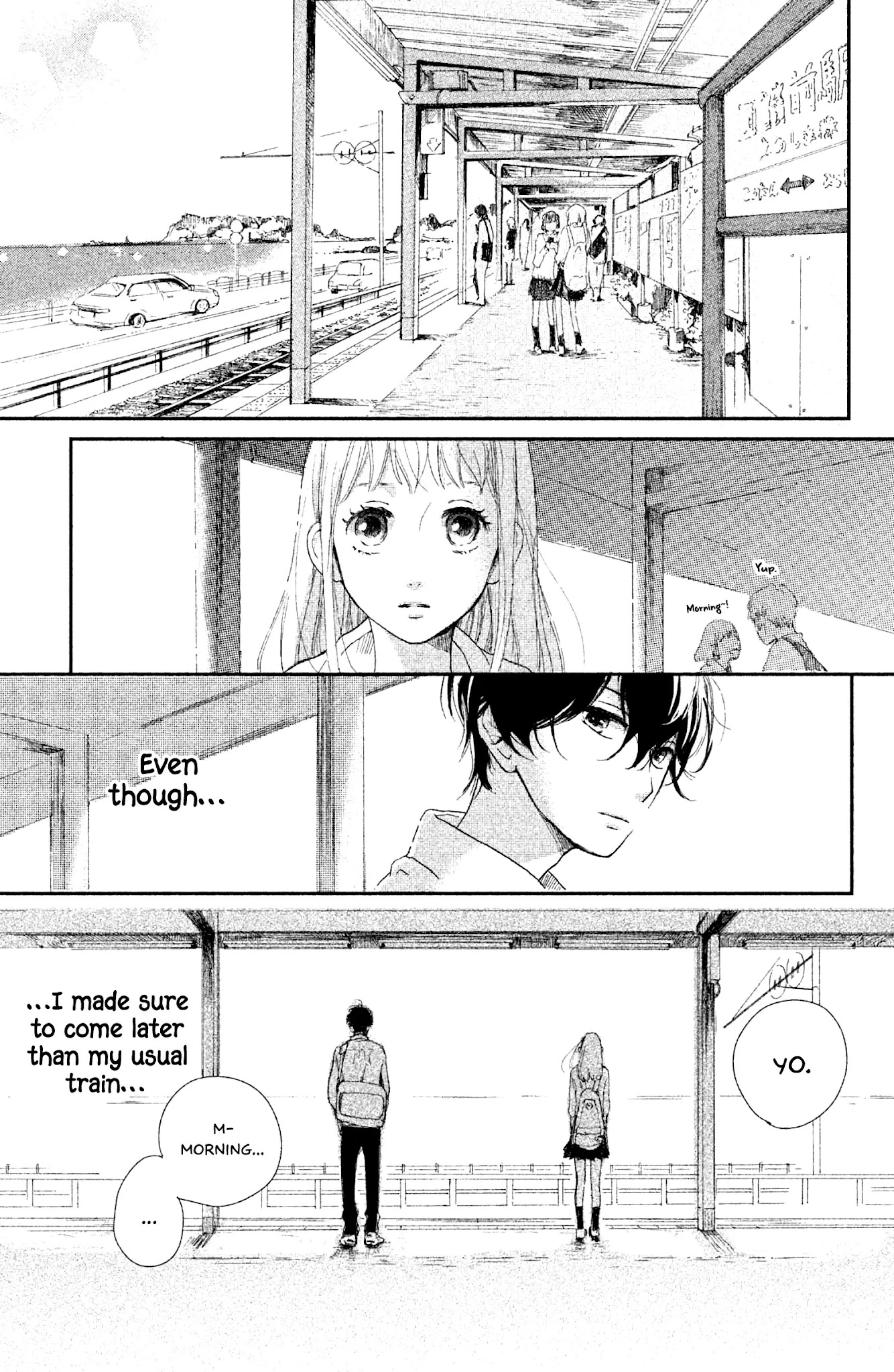 Atashi Kisushita Chapter 3 page 23 - Chapter 3: Kiss 3 - Borderline
