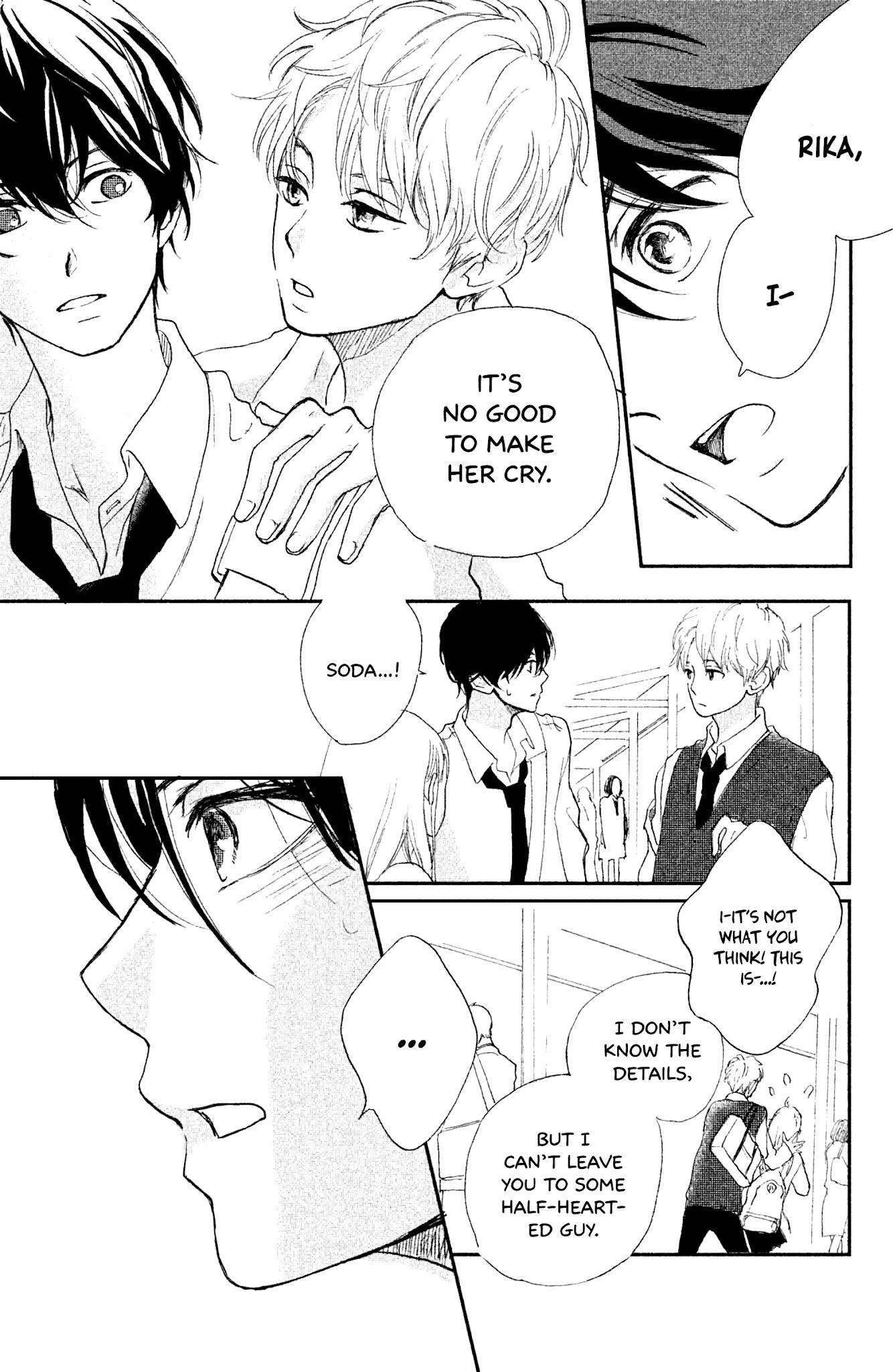 Atashi Kisushita Chapter 3 page 25 - Chapter 3: Kiss 3 - Borderline