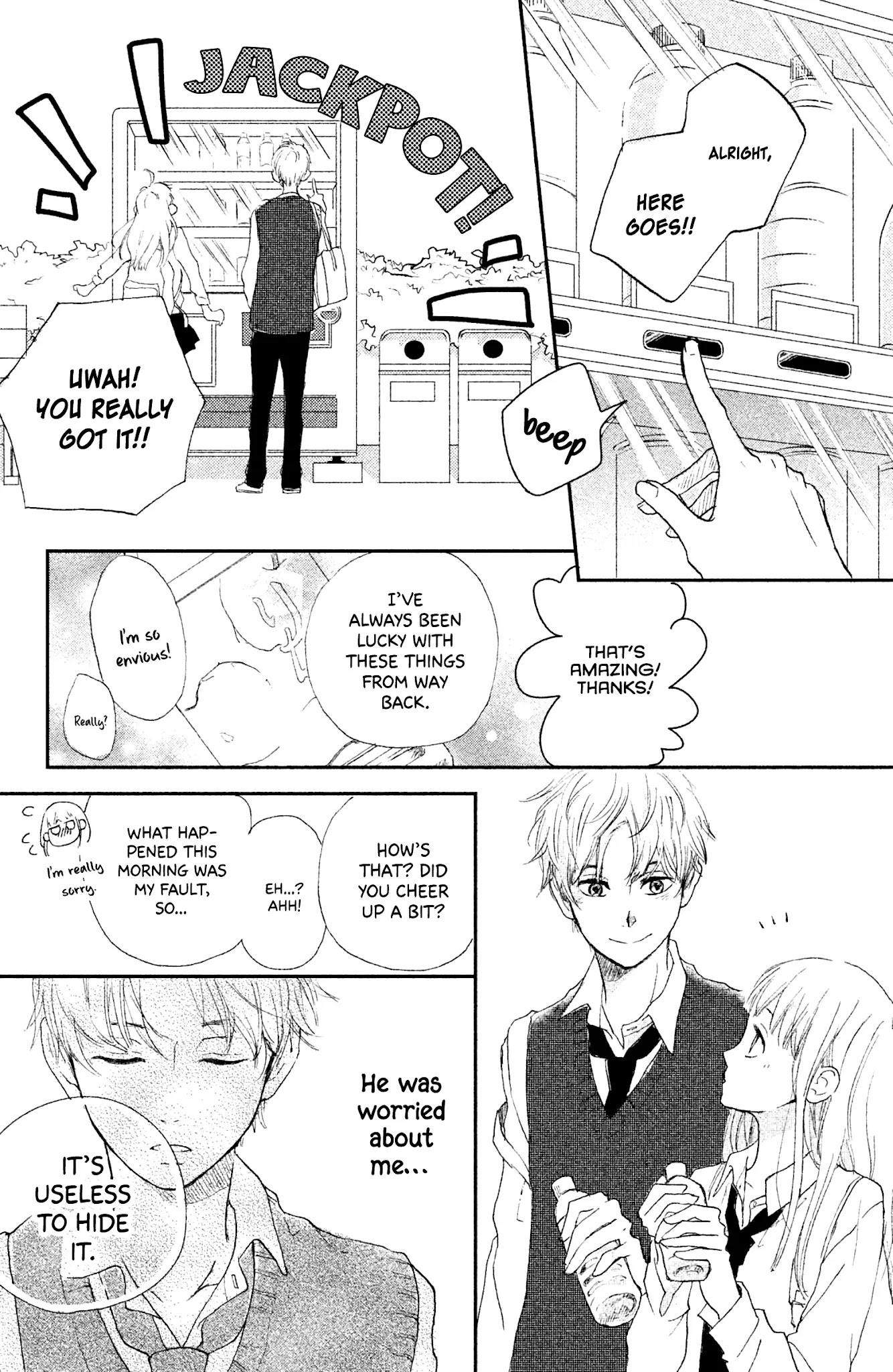 Atashi Kisushita Chapter 3 page 28 - Chapter 3: Kiss 3 - Borderline