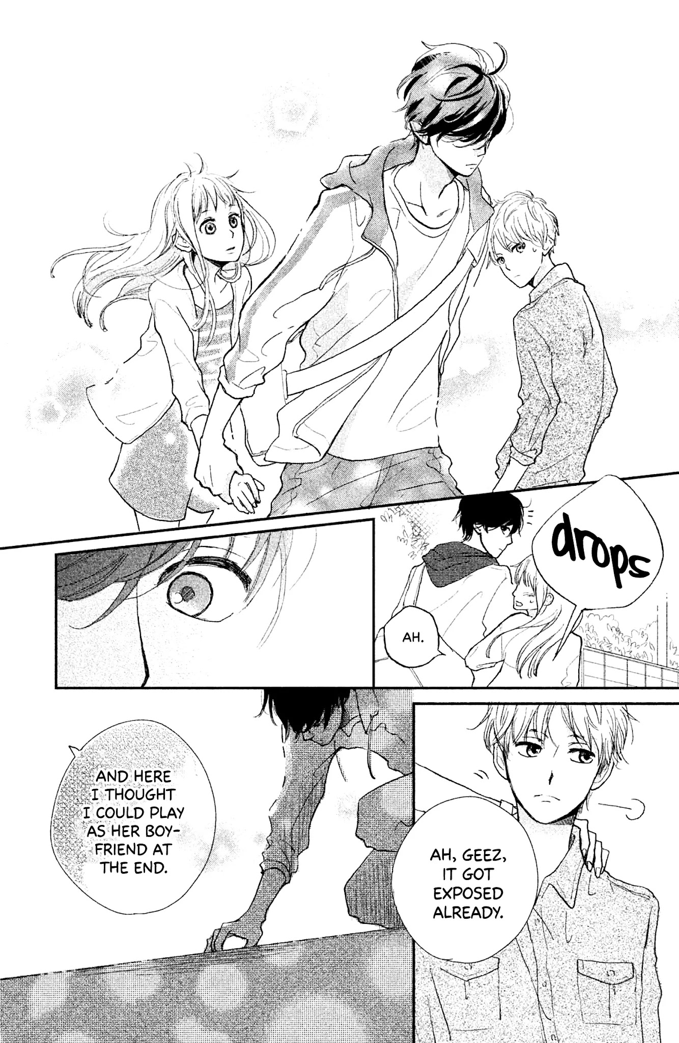 Atashi Kisushita Chapter 3 page 33 - Chapter 3: Kiss 3 - Borderline