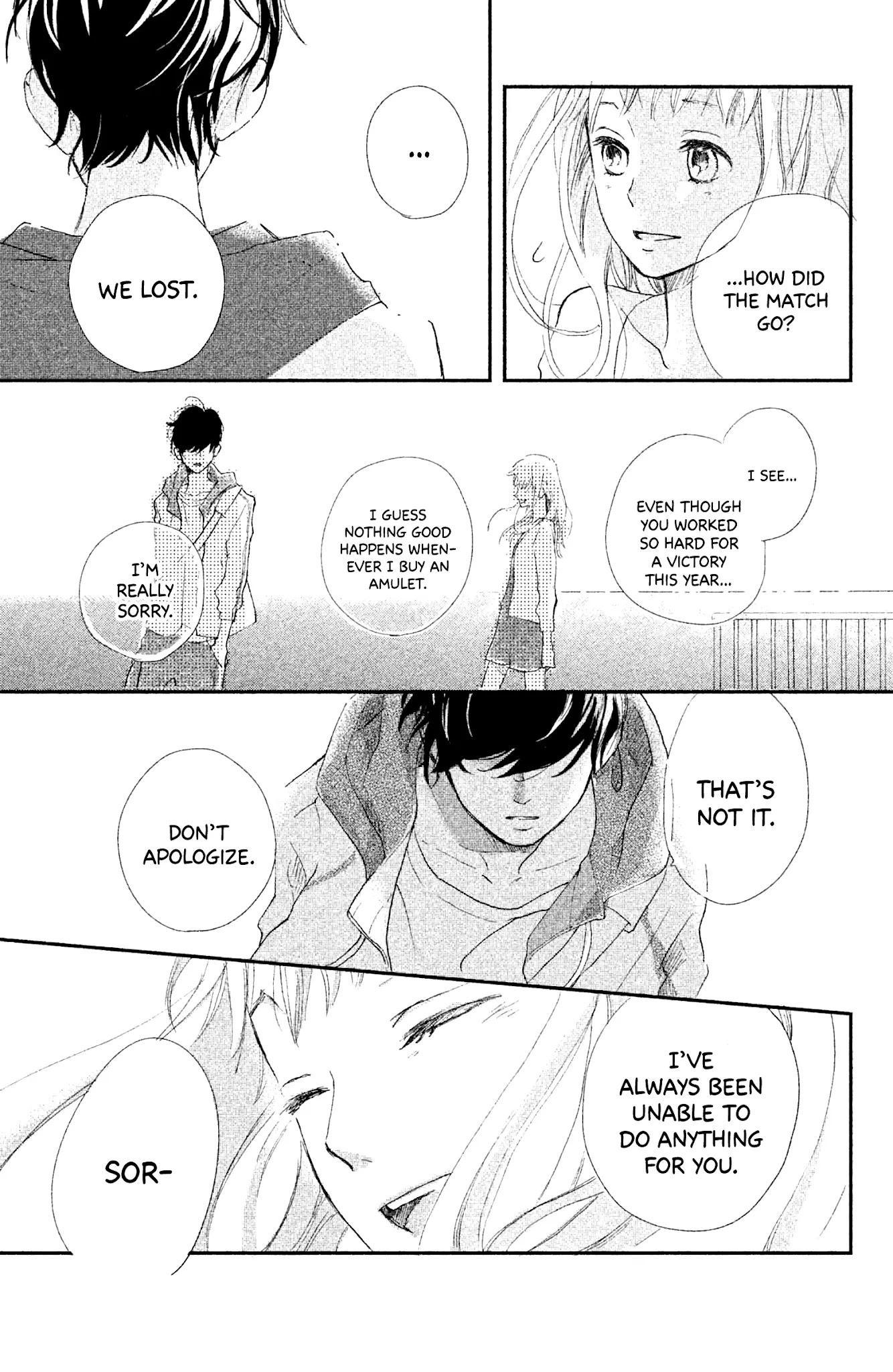 Atashi Kisushita Chapter 3 page 35 - Chapter 3: Kiss 3 - Borderline