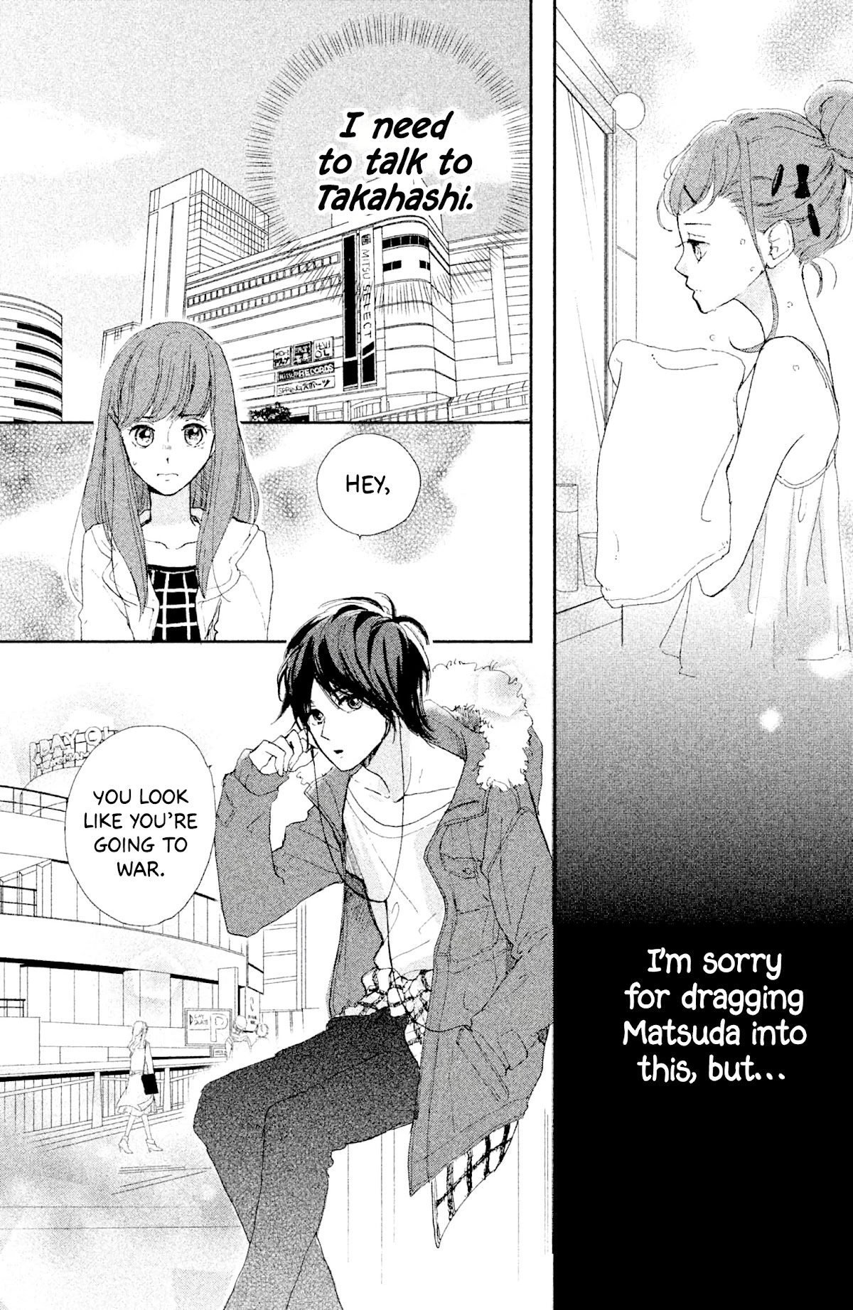 Atashi Kisushita Chapter 4 page 17 - Chapter 4: Kiss 4 - Stardust and Headphones