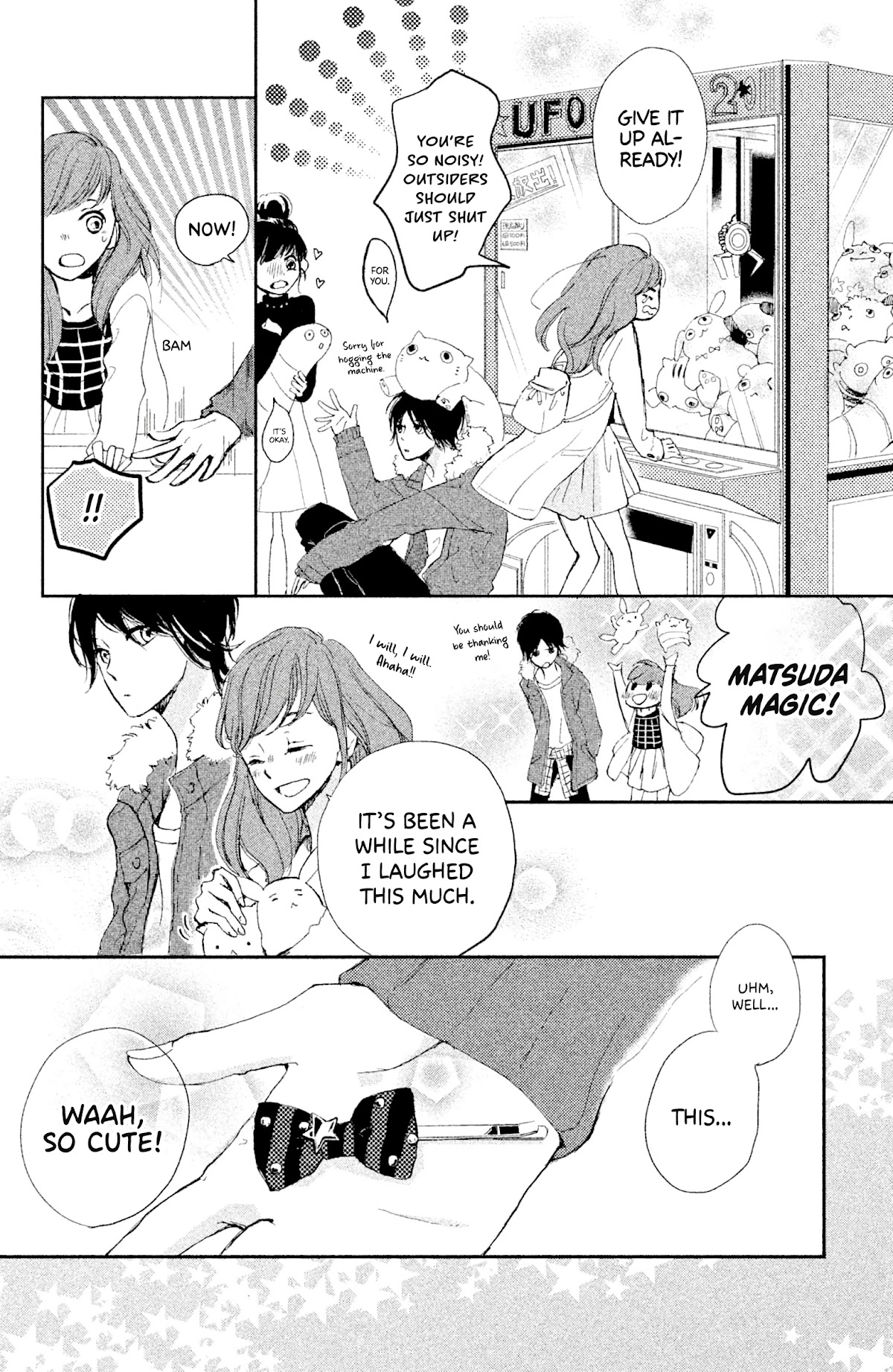 Atashi Kisushita Chapter 4 page 19 - Chapter 4: Kiss 4 - Stardust and Headphones
