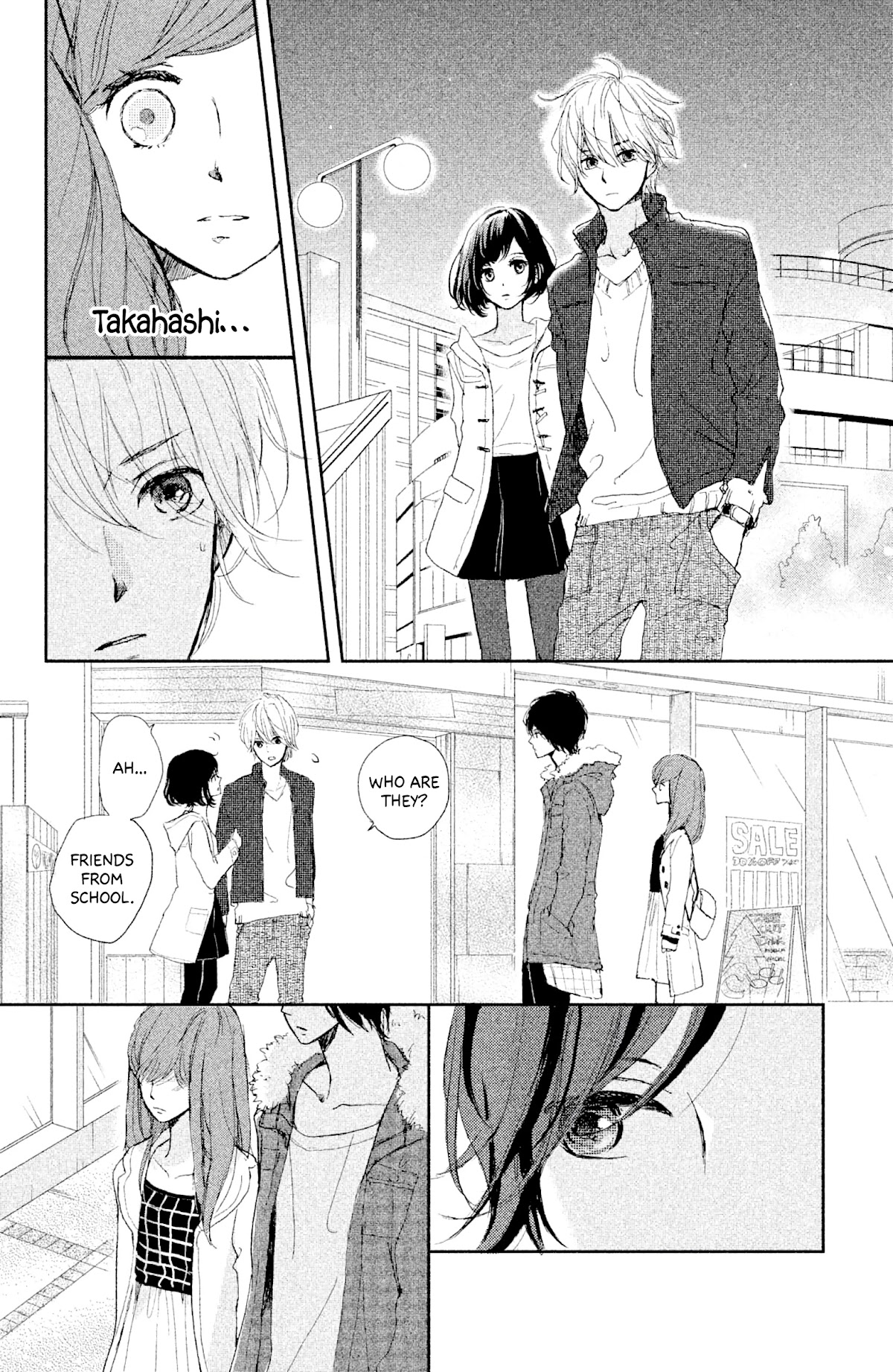 Atashi Kisushita Chapter 4 page 23 - Chapter 4: Kiss 4 - Stardust and Headphones