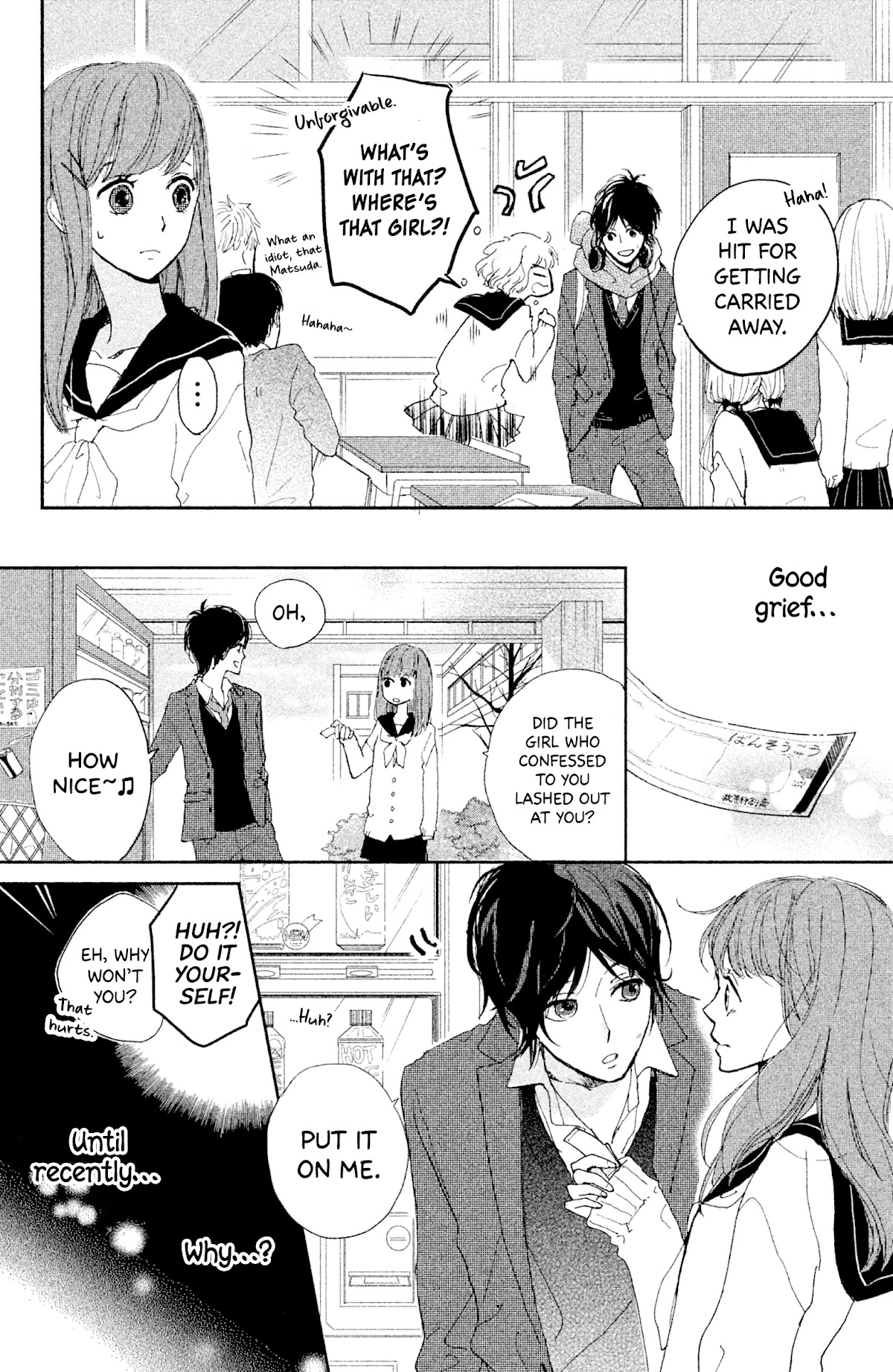 Atashi Kisushita Chapter 4 page 33 - Chapter 4: Kiss 4 - Stardust and Headphones