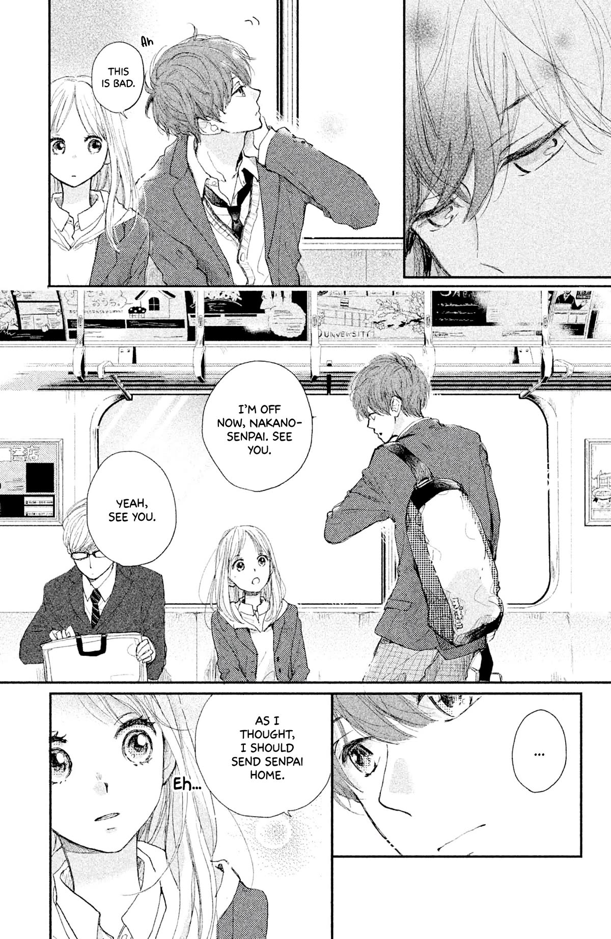 Atashi Kisushita Chapter 5 page 12 - Chapter 5: Kiss 1 - Sea-colored train