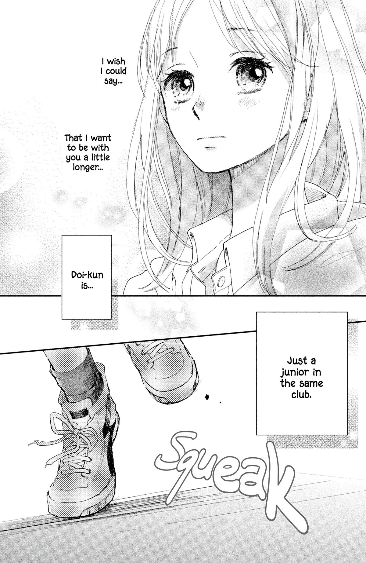 Atashi Kisushita Chapter 5 page 14 - Chapter 5: Kiss 1 - Sea-colored train