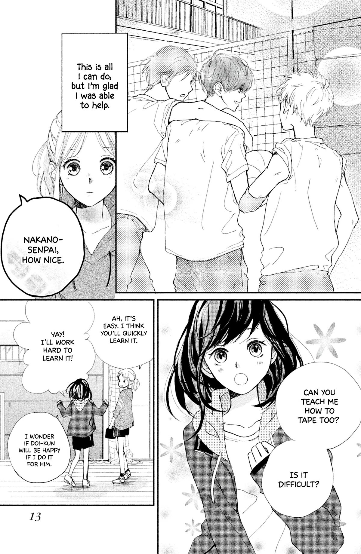 Atashi Kisushita Chapter 5 page 18 - Chapter 5: Kiss 1 - Sea-colored train