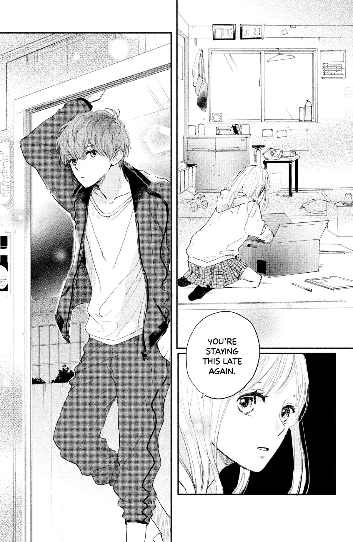 Atashi Kisushita Chapter 5 page 20 - Chapter 5: Kiss 1 - Sea-colored train
