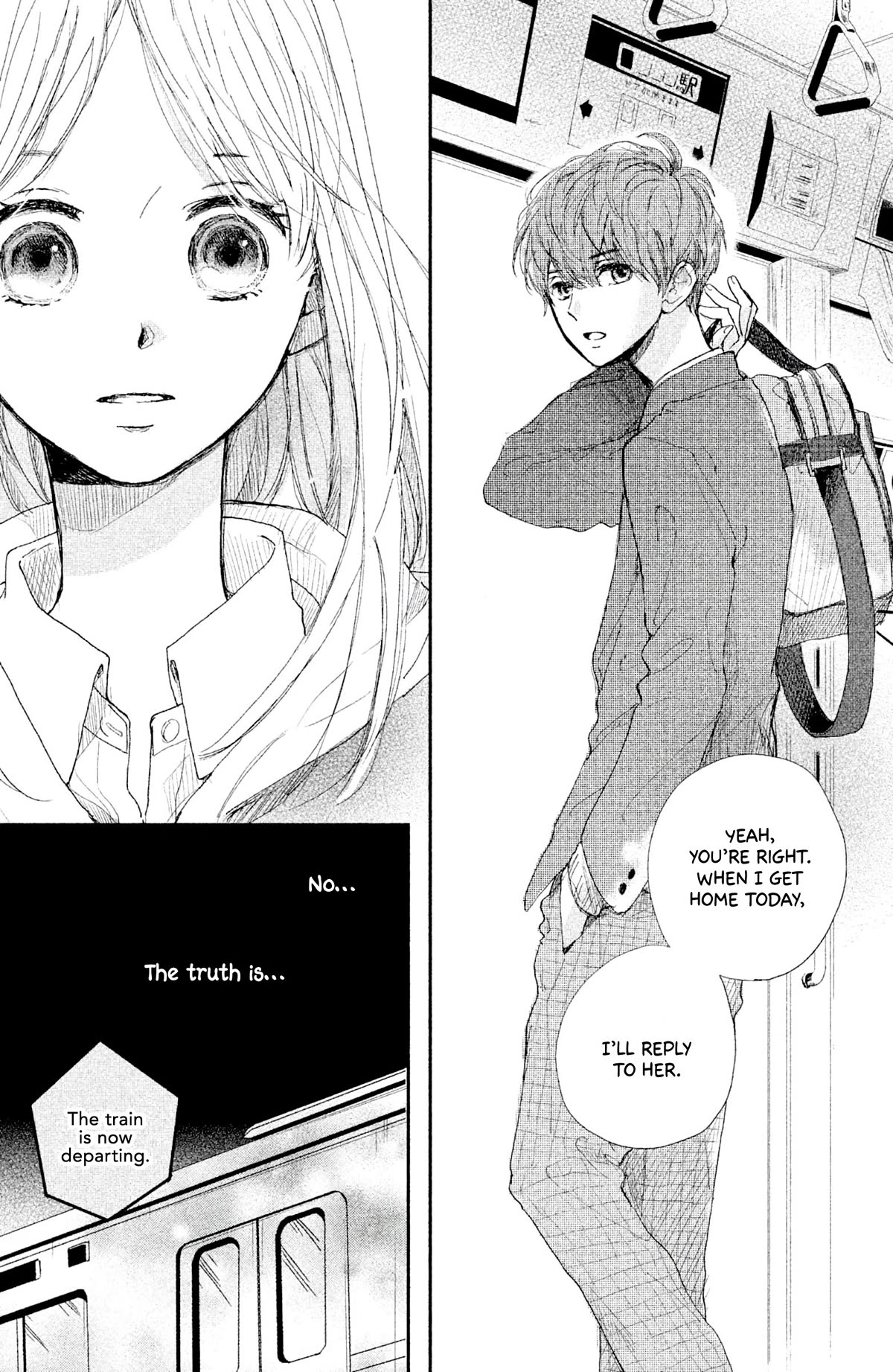 Atashi Kisushita Chapter 5 page 27 - Chapter 5: Kiss 1 - Sea-colored train