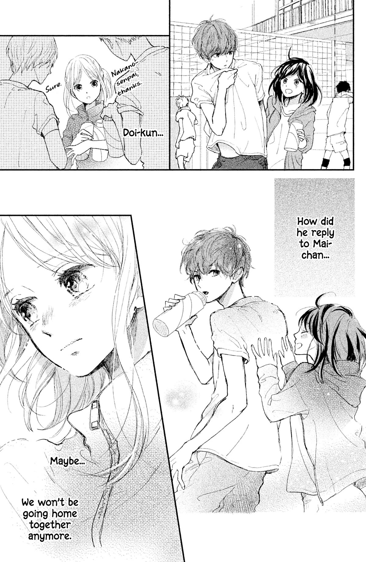 Atashi Kisushita Chapter 5 page 30 - Chapter 5: Kiss 1 - Sea-colored train