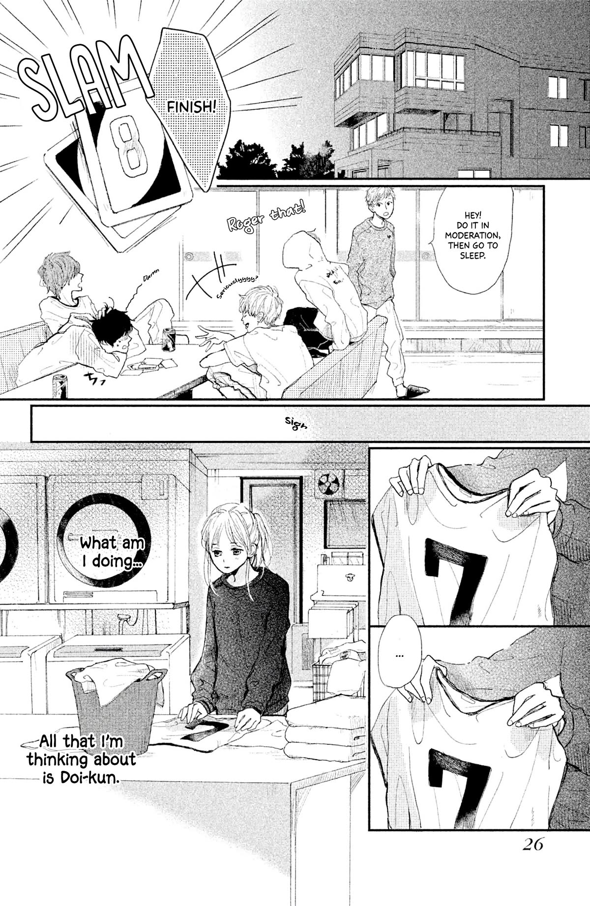 Atashi Kisushita Chapter 5 page 31 - Chapter 5: Kiss 1 - Sea-colored train