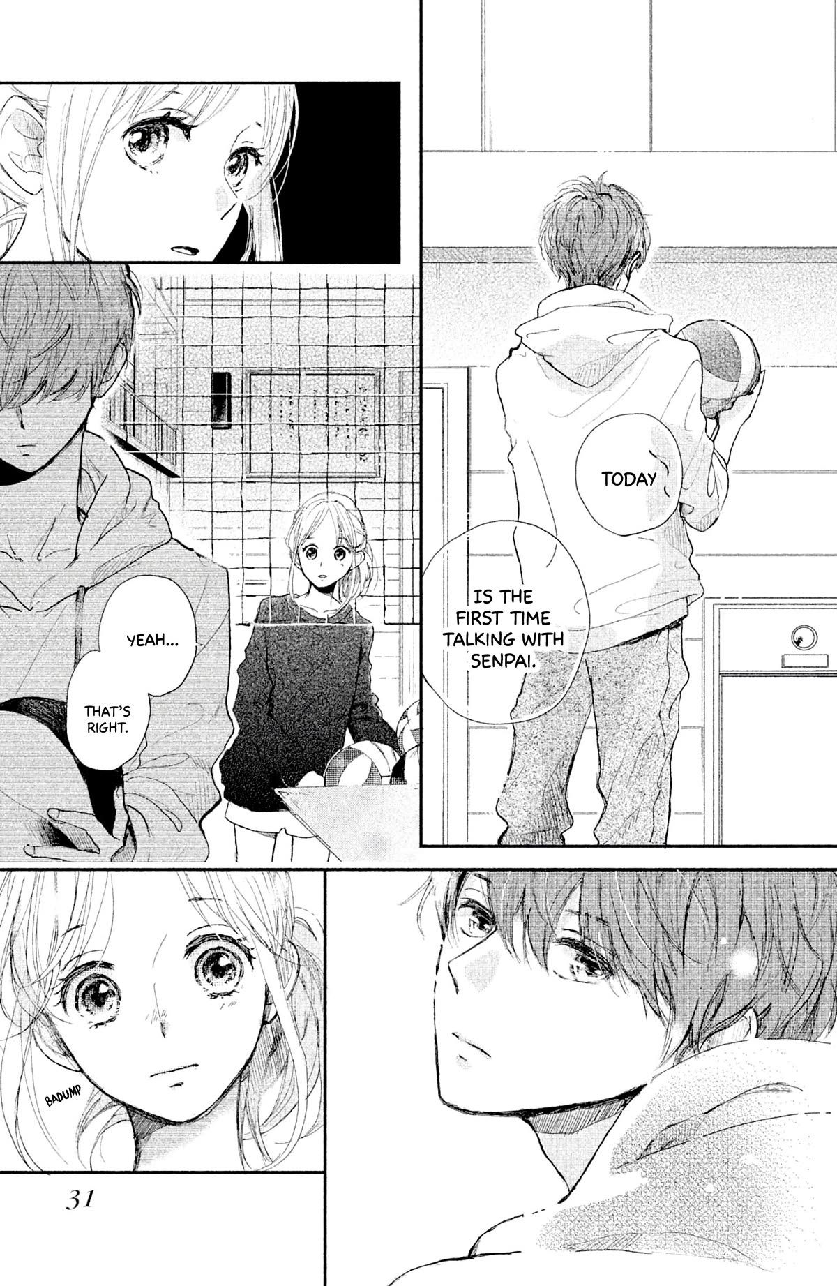 Atashi Kisushita Chapter 5 page 36 - Chapter 5: Kiss 1 - Sea-colored train