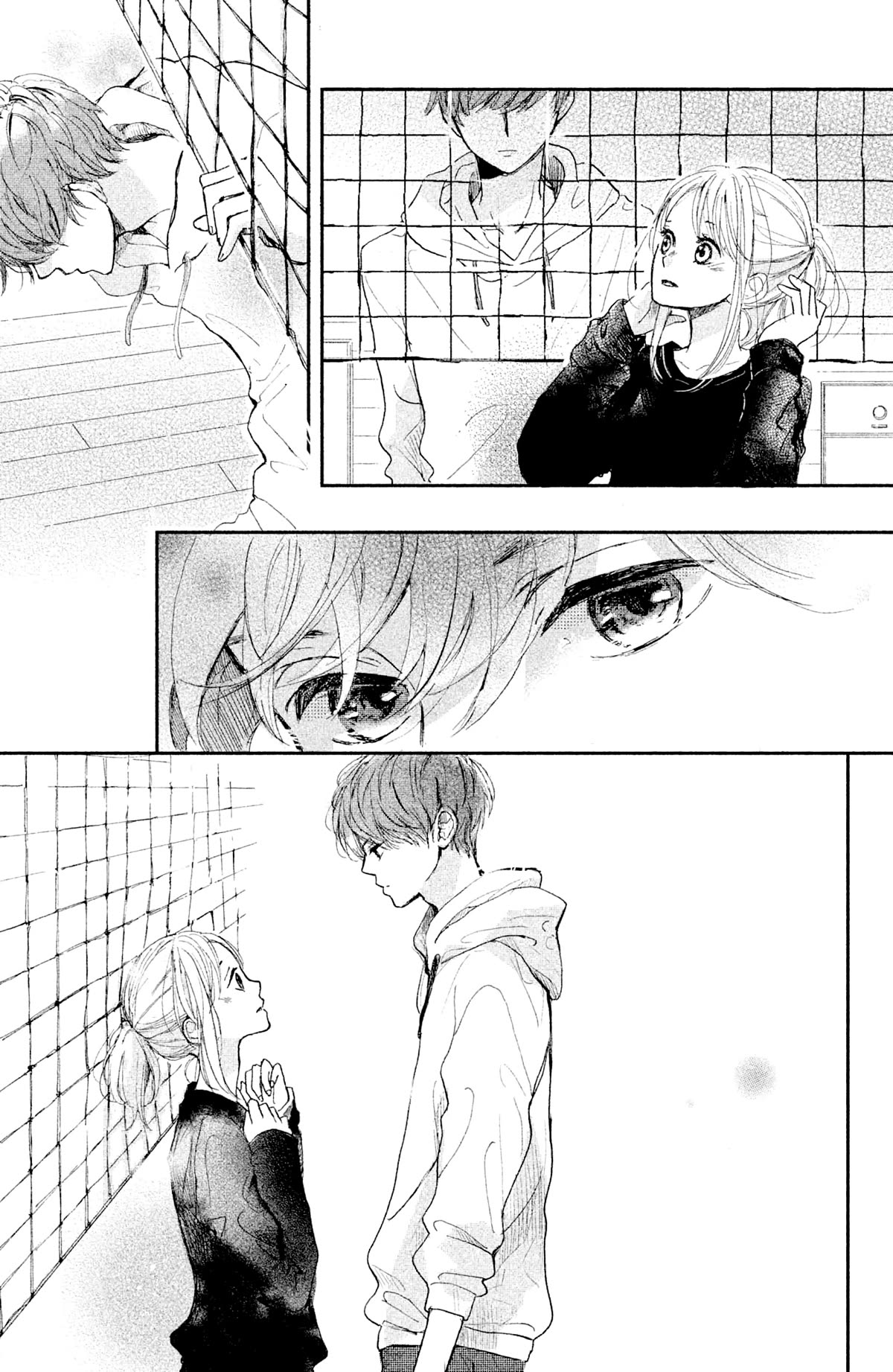 Atashi Kisushita Chapter 5 page 38 - Chapter 5: Kiss 1 - Sea-colored train