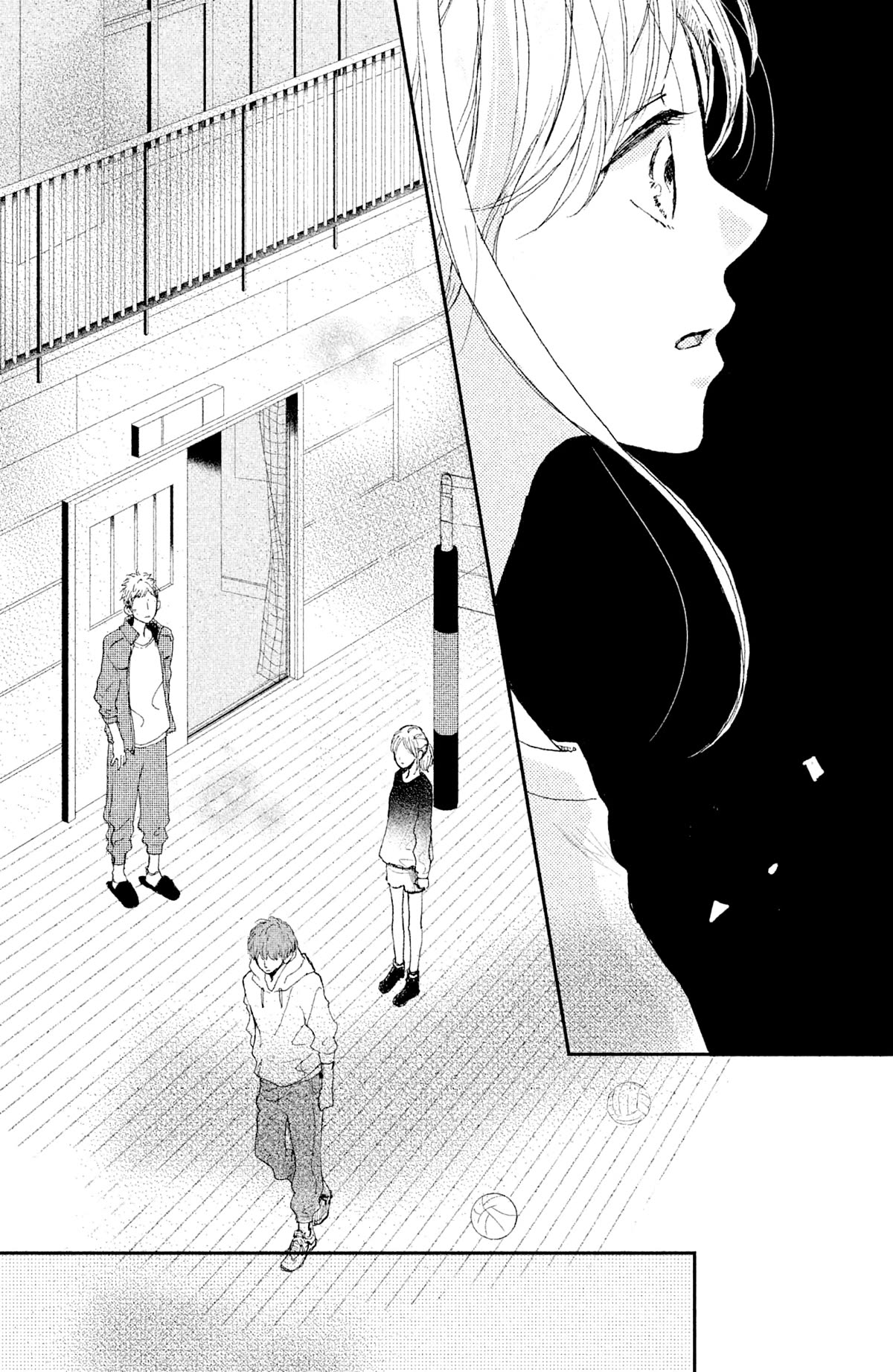 Atashi Kisushita Chapter 5 page 44 - Chapter 5: Kiss 1 - Sea-colored train