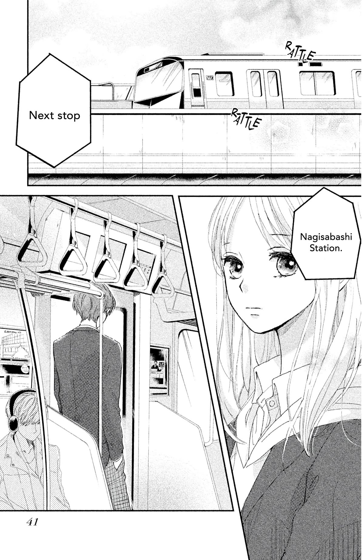 Atashi Kisushita Chapter 5 page 46 - Chapter 5: Kiss 1 - Sea-colored train