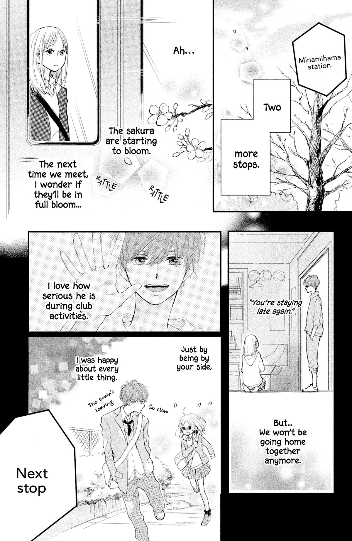 Atashi Kisushita Chapter 5 page 48 - Chapter 5: Kiss 1 - Sea-colored train
