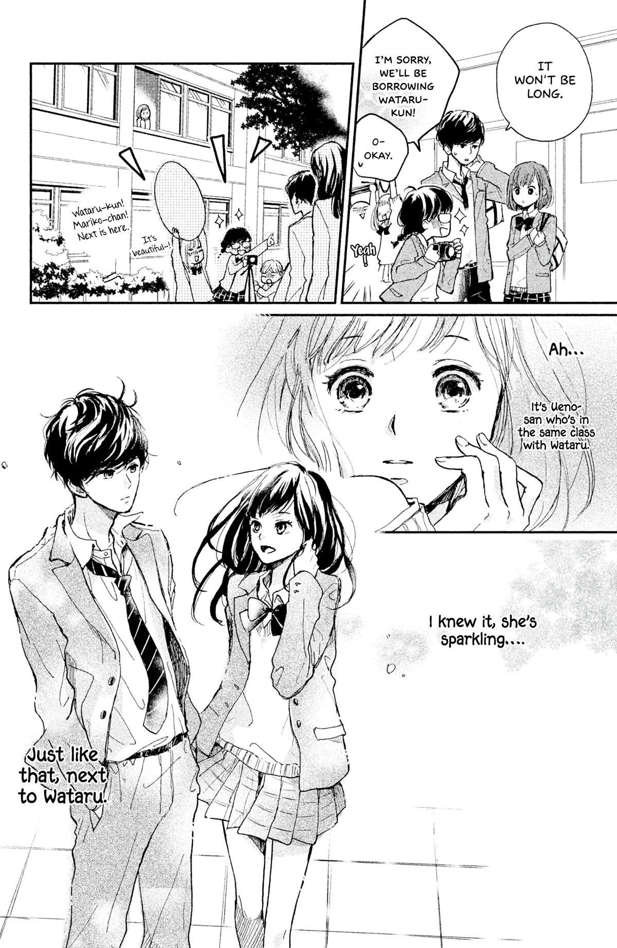 Atashi Kisushita Chapter 6 page 11 - Chapter 6: Become A Flower