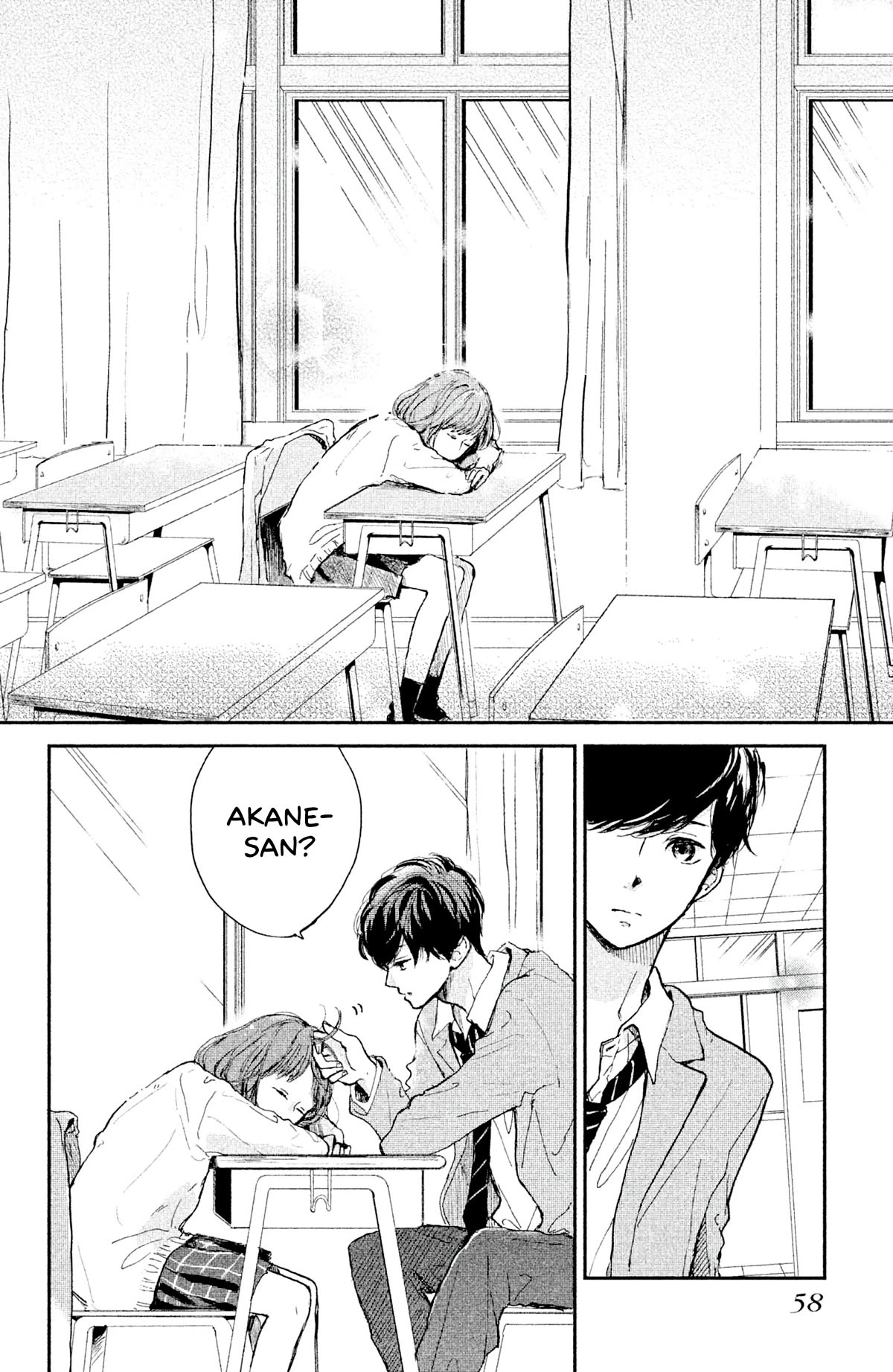 Atashi Kisushita Chapter 6 page 13 - Chapter 6: Become A Flower