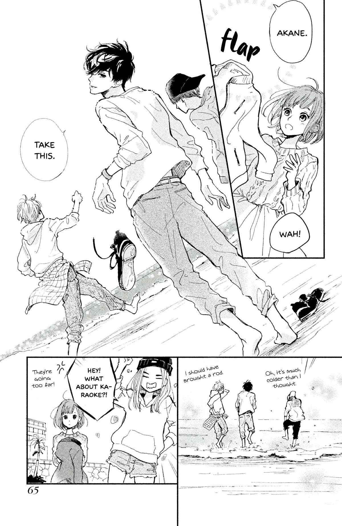 Atashi Kisushita Chapter 6 page 20 - Chapter 6: Become A Flower