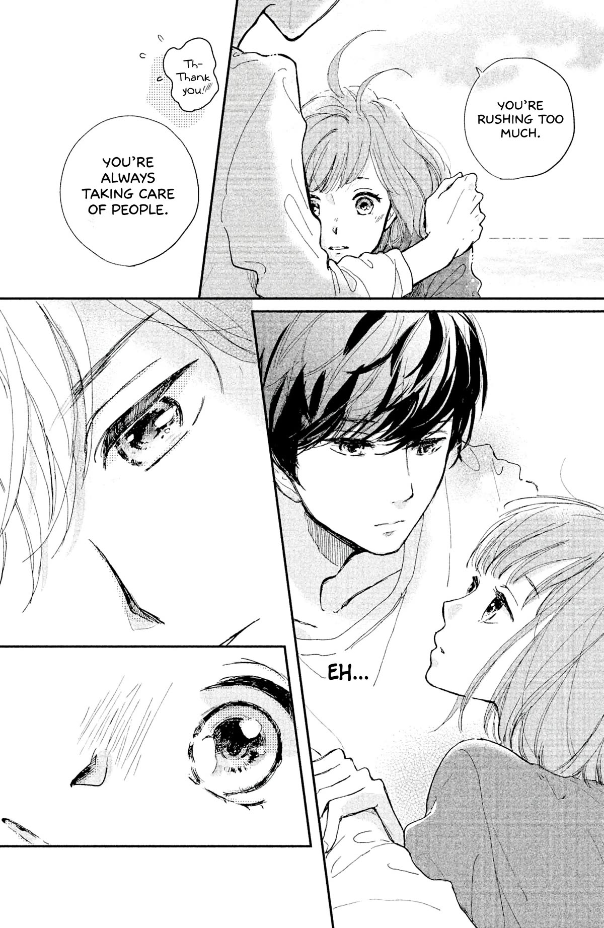 Atashi Kisushita Chapter 6 page 23 - Chapter 6: Become A Flower