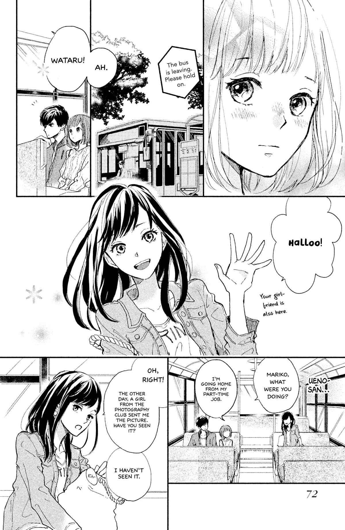 Atashi Kisushita Chapter 6 page 27 - Chapter 6: Become A Flower