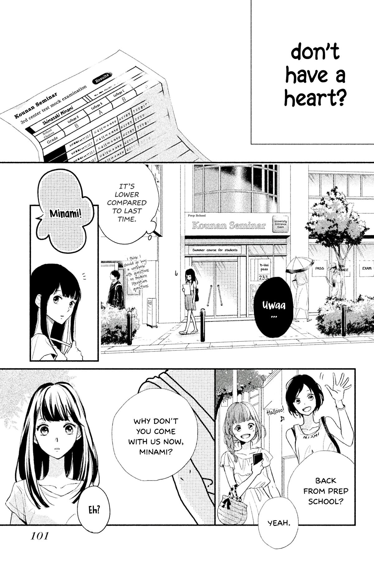Atashi Kisushita Chapter 7 page 12 - Chapter 7: Kiss 3 - Blue