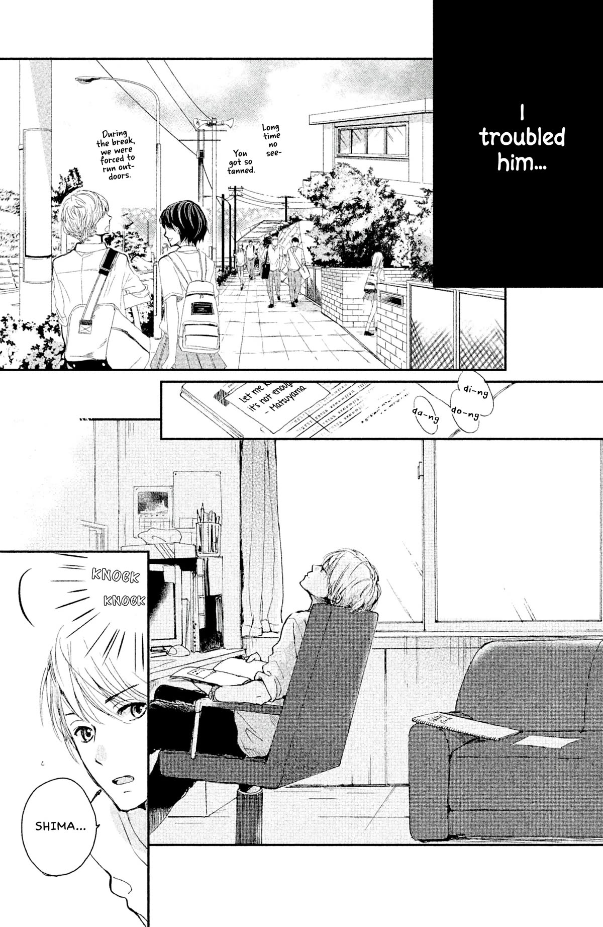 Atashi Kisushita Chapter 7 page 38 - Chapter 7: Kiss 3 - Blue