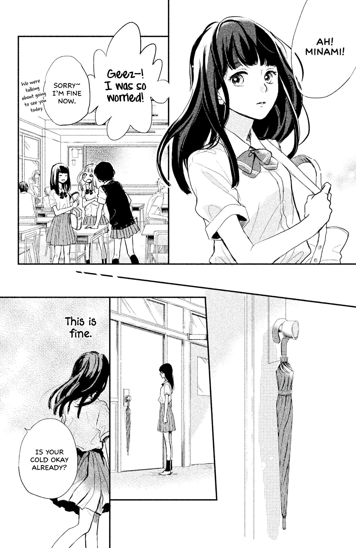 Atashi Kisushita Chapter 7 page 41 - Chapter 7: Kiss 3 - Blue