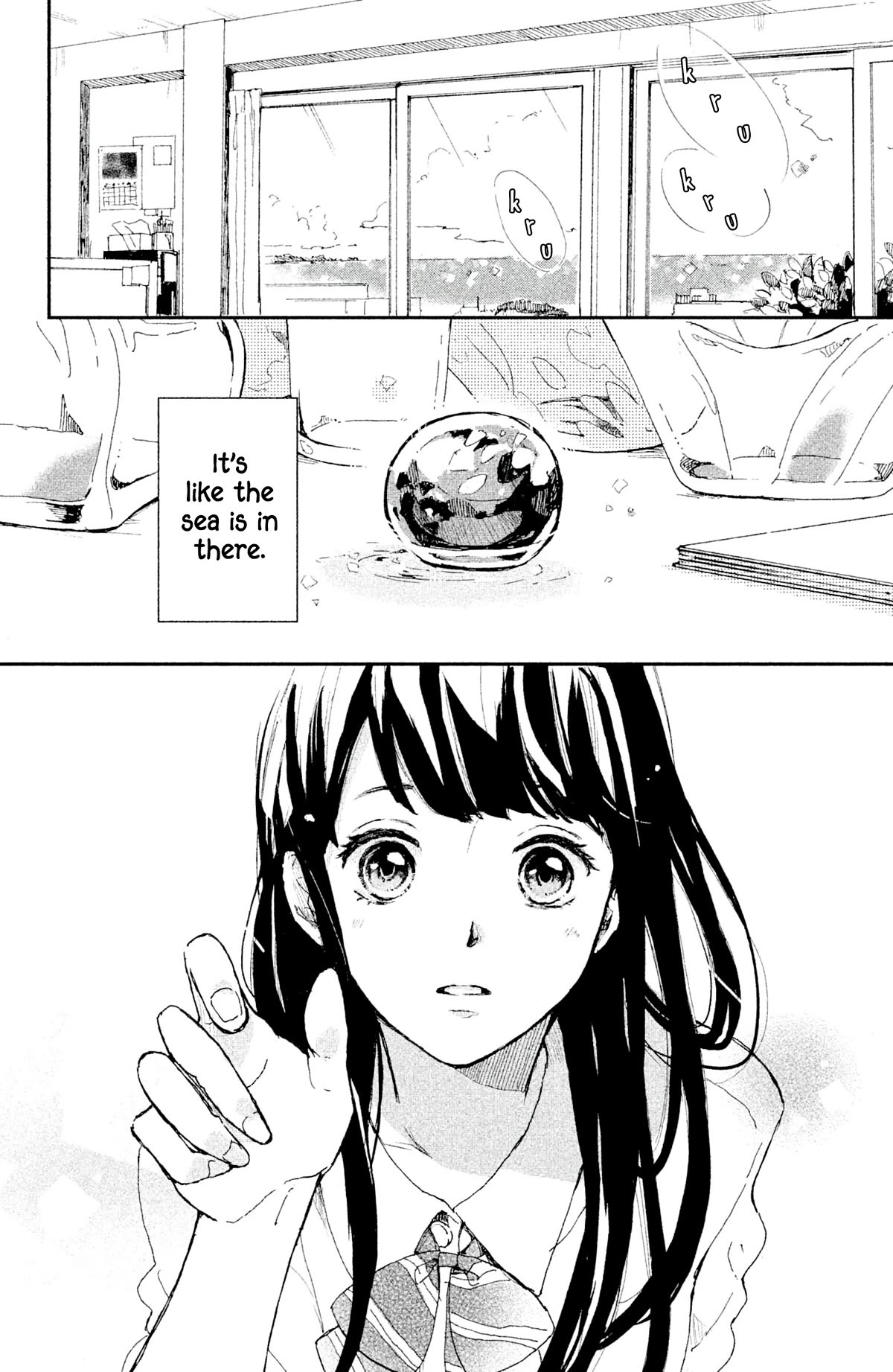 Atashi Kisushita Chapter 7 page 5 - Chapter 7: Kiss 3 - Blue