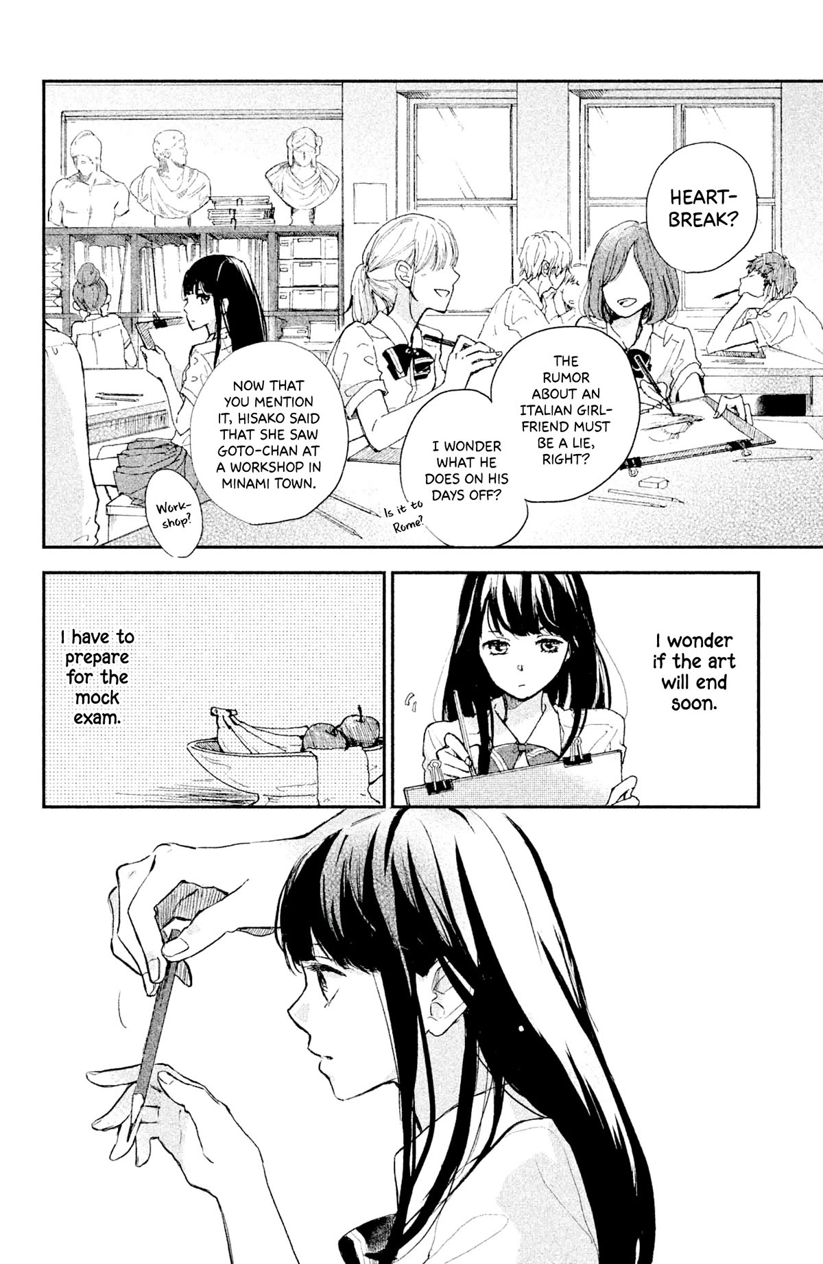 Atashi Kisushita Chapter 7 page 9 - Chapter 7: Kiss 3 - Blue