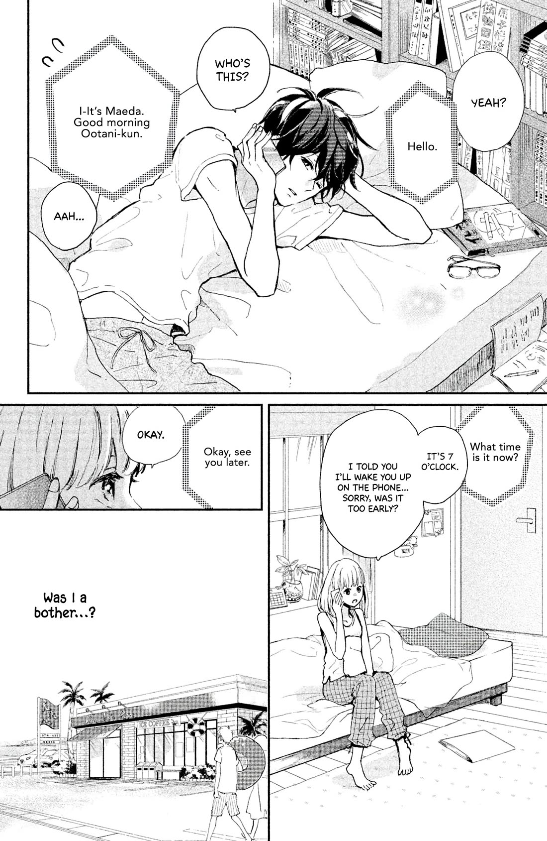 Atashi Kisushita Chapter 8 page 21 - Chapter 8: Kiss 4 - Never-ending Summer Vacation [END]