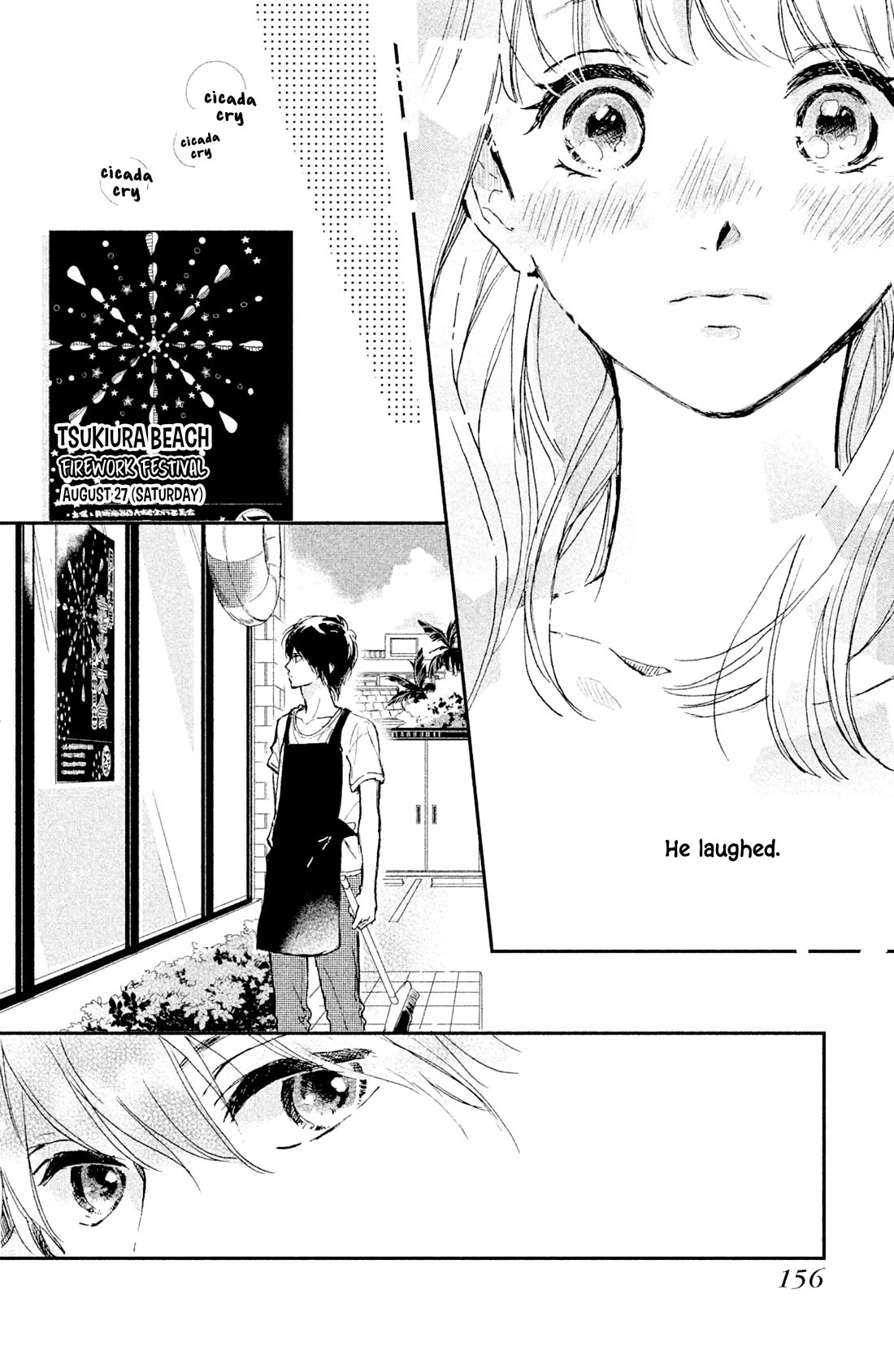Atashi Kisushita Chapter 8 page 23 - Chapter 8: Kiss 4 - Never-ending Summer Vacation [END]