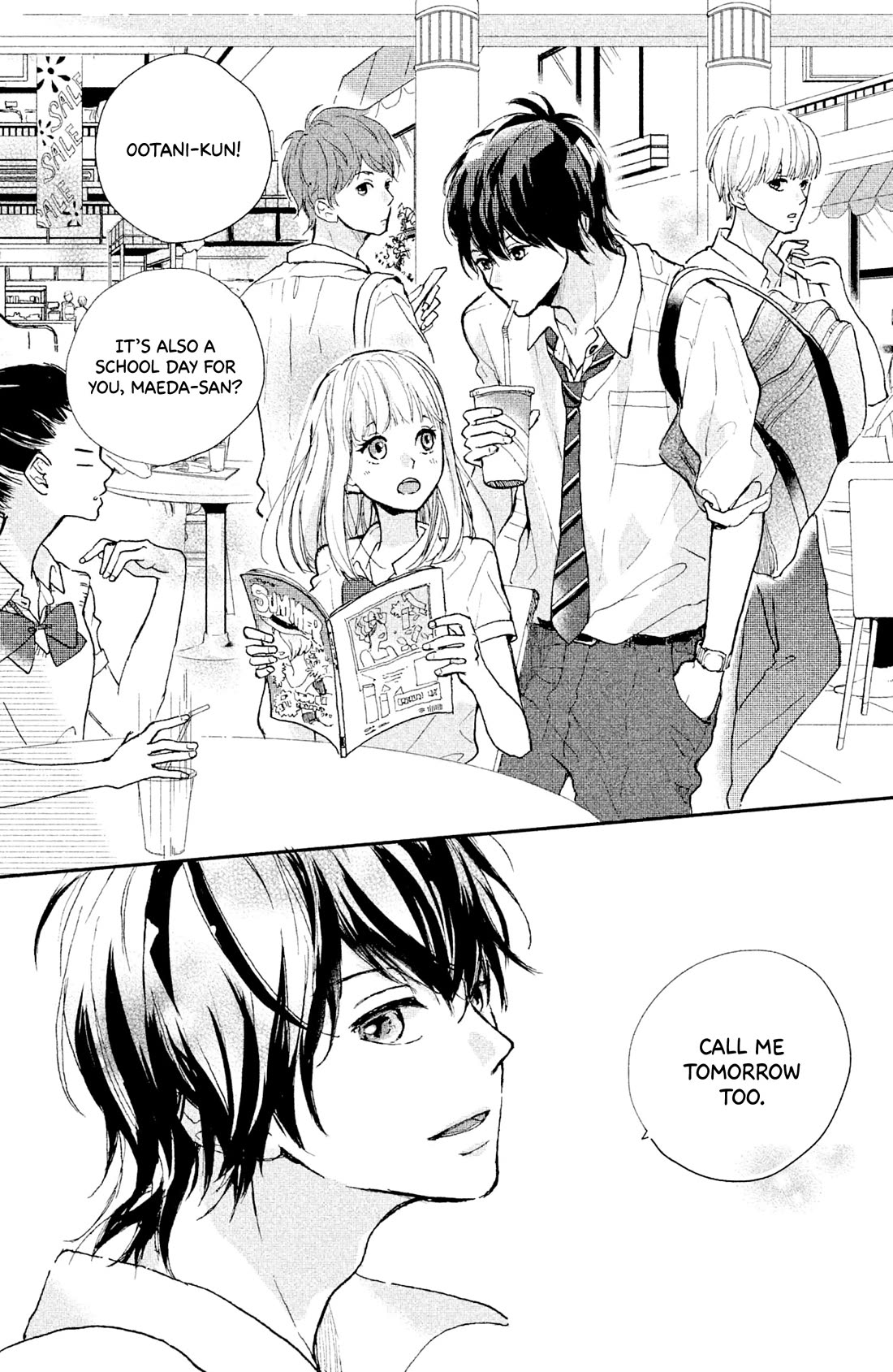 Atashi Kisushita Chapter 8 page 27 - Chapter 8: Kiss 4 - Never-ending Summer Vacation [END]