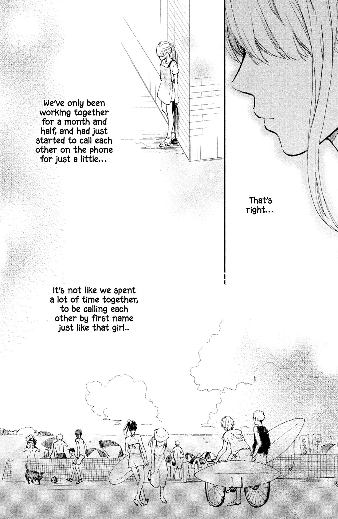 Atashi Kisushita Chapter 8 page 32 - Chapter 8: Kiss 4 - Never-ending Summer Vacation [END]