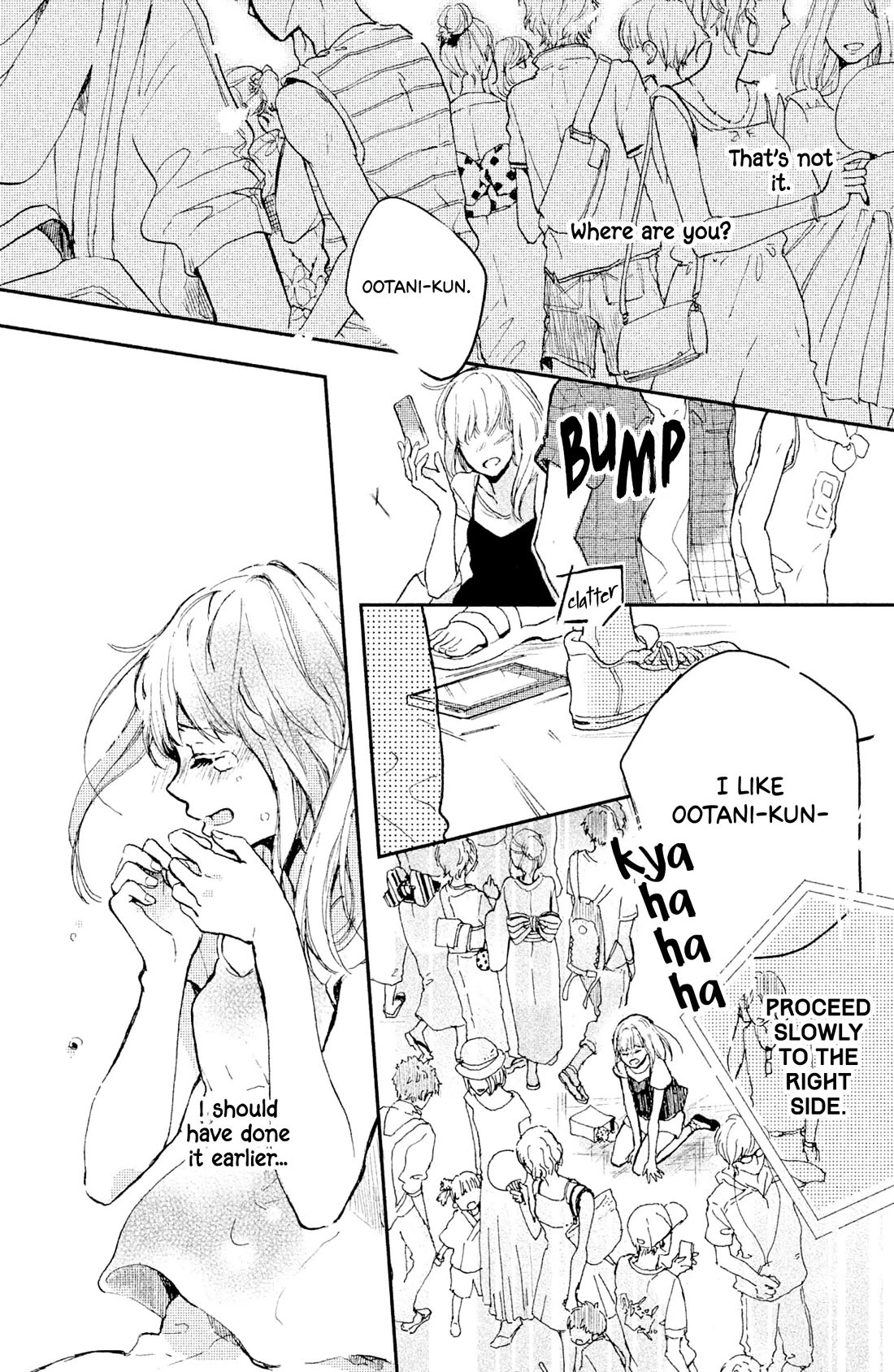Atashi Kisushita Chapter 8 page 35 - Chapter 8: Kiss 4 - Never-ending Summer Vacation [END]