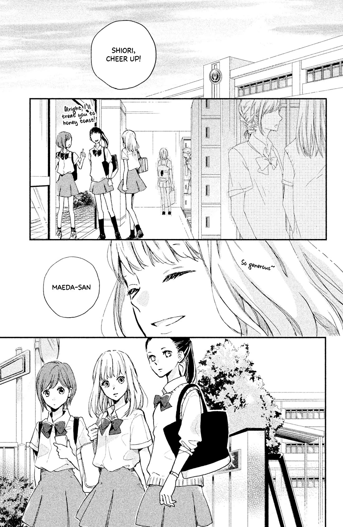 Atashi Kisushita Chapter 8 page 38 - Chapter 8: Kiss 4 - Never-ending Summer Vacation [END]