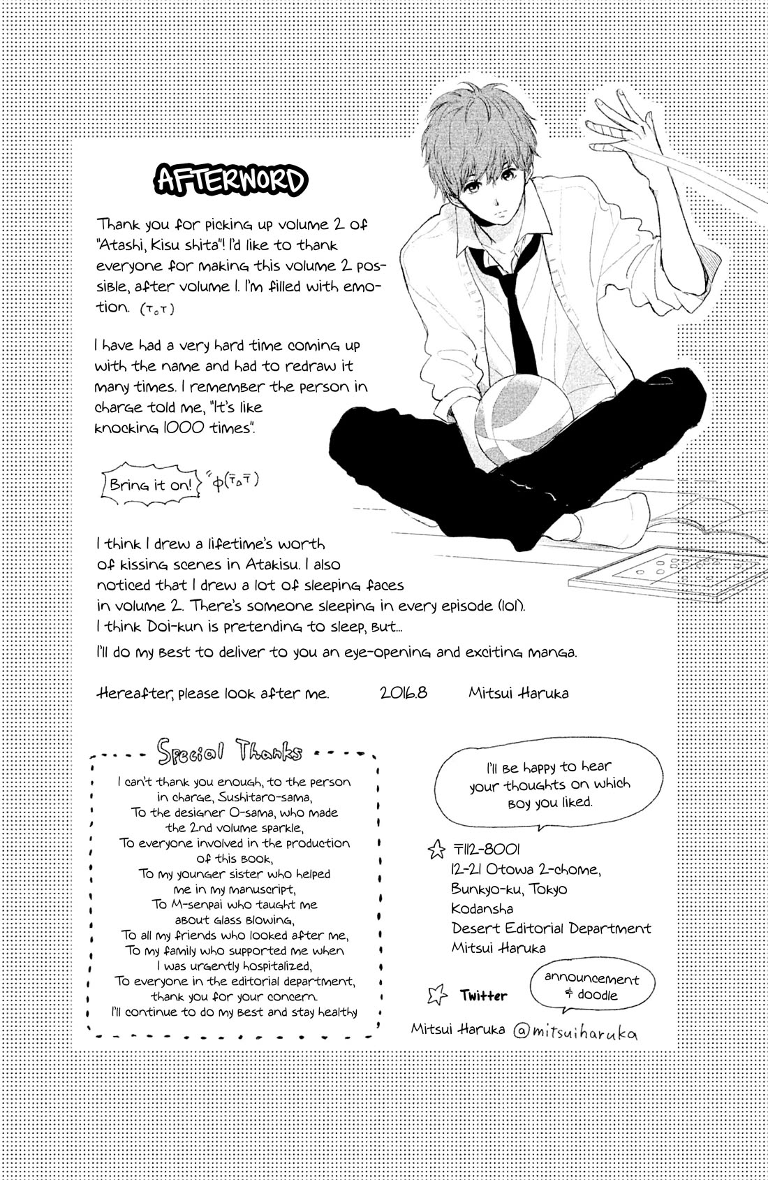 Atashi Kisushita Chapter 8 page 48 - Chapter 8: Kiss 4 - Never-ending Summer Vacation [END]