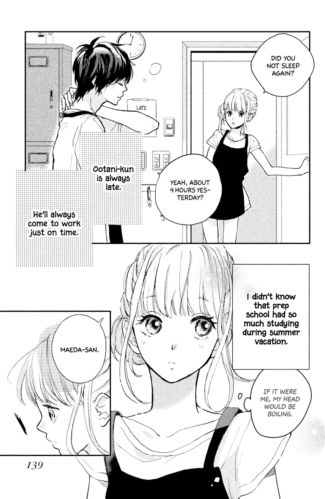 Atashi Kisushita Chapter 8 page 6 - Chapter 8: Kiss 4 - Never-ending Summer Vacation [END]