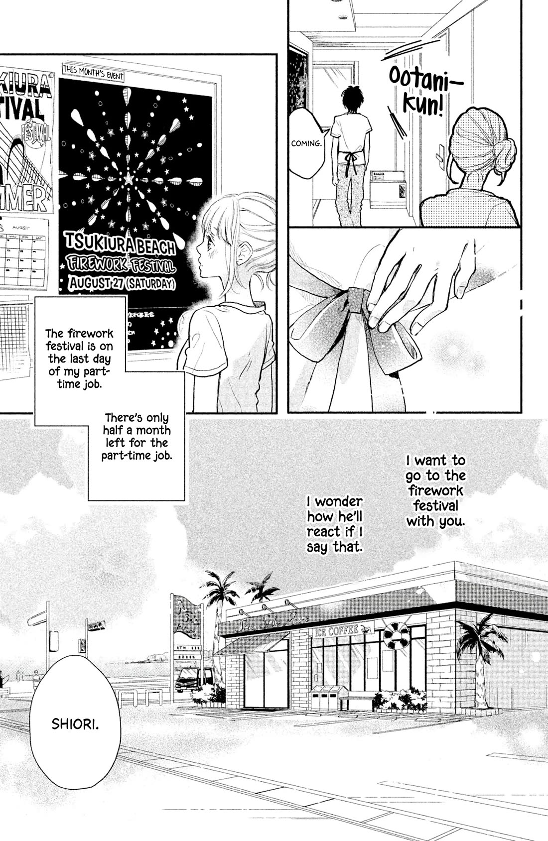 Atashi Kisushita Chapter 8 page 8 - Chapter 8: Kiss 4 - Never-ending Summer Vacation [END]