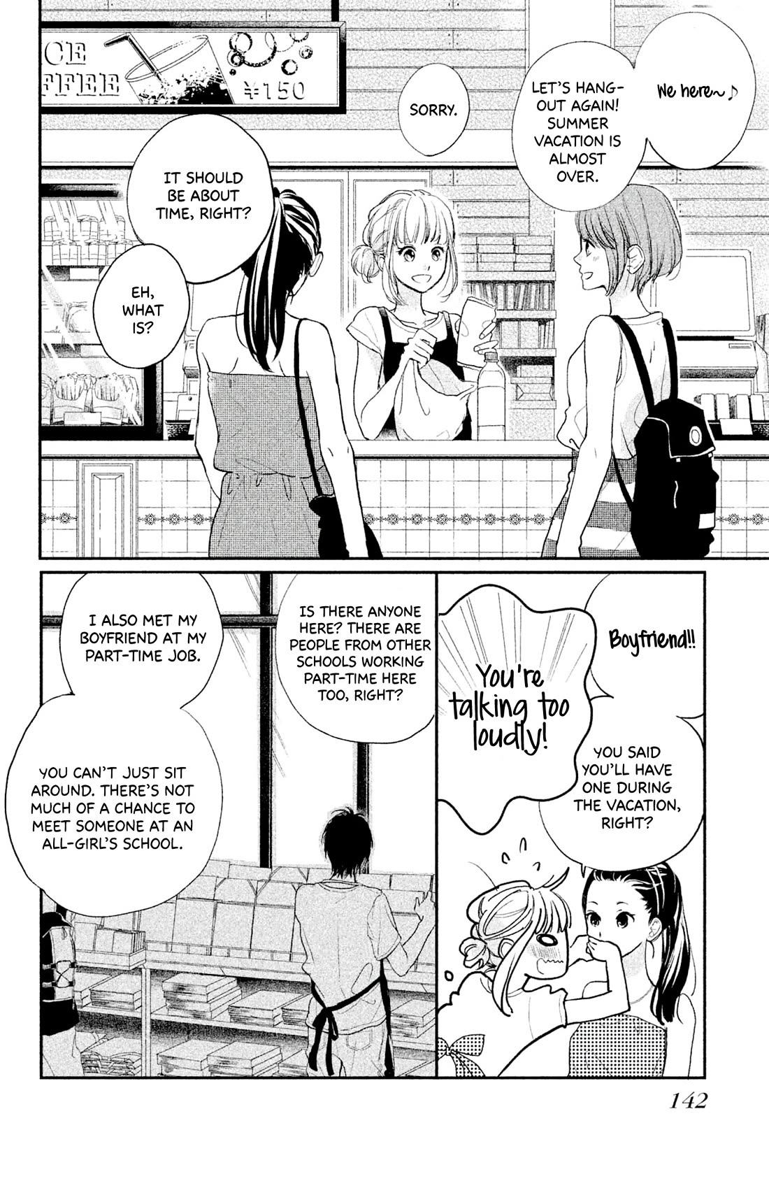 Atashi Kisushita Chapter 8 page 9 - Chapter 8: Kiss 4 - Never-ending Summer Vacation [END]