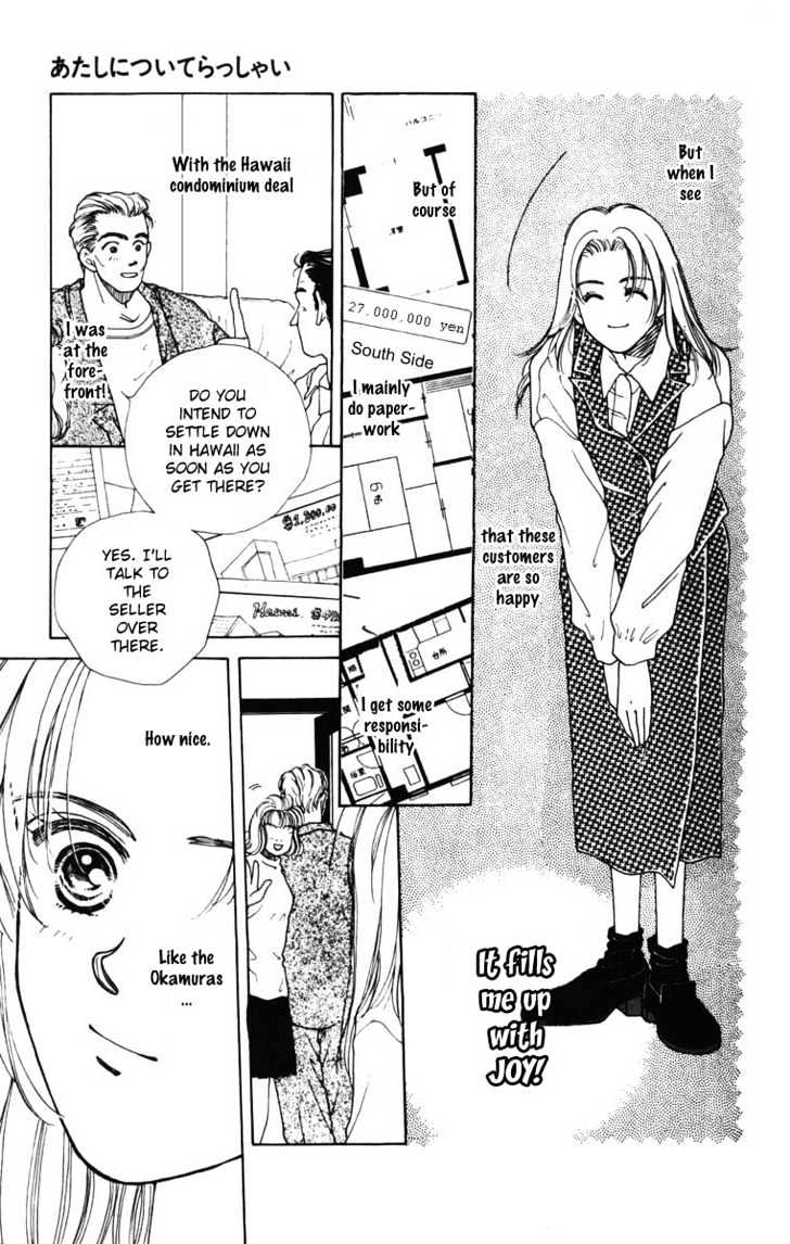 Atashi ni Tsuiterasshai Chapter 1 page 11 - Chapter 1