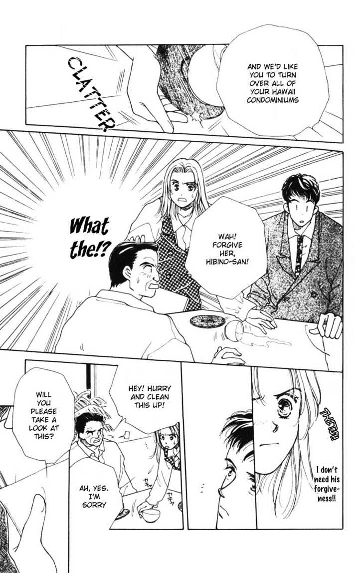 Atashi ni Tsuiterasshai Chapter 1 page 15 - Chapter 1