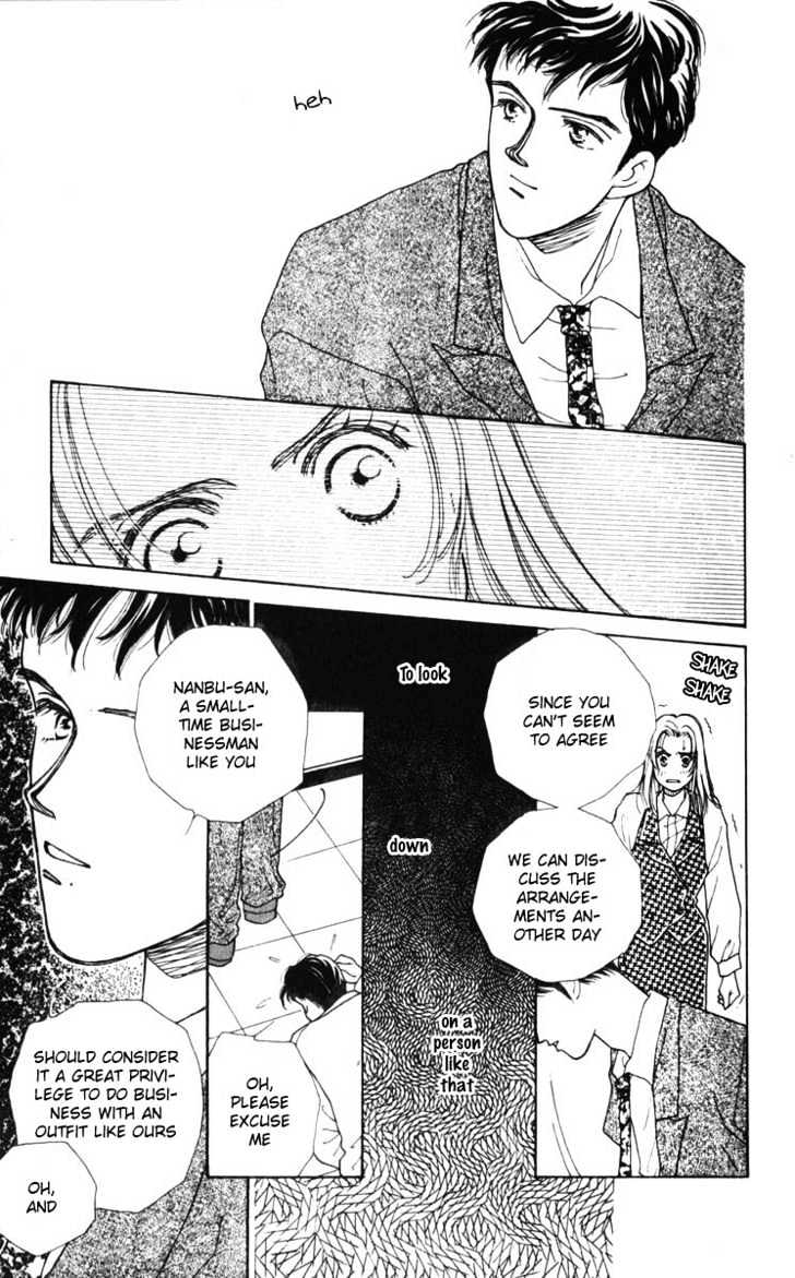 Atashi ni Tsuiterasshai Chapter 1 page 17 - Chapter 1