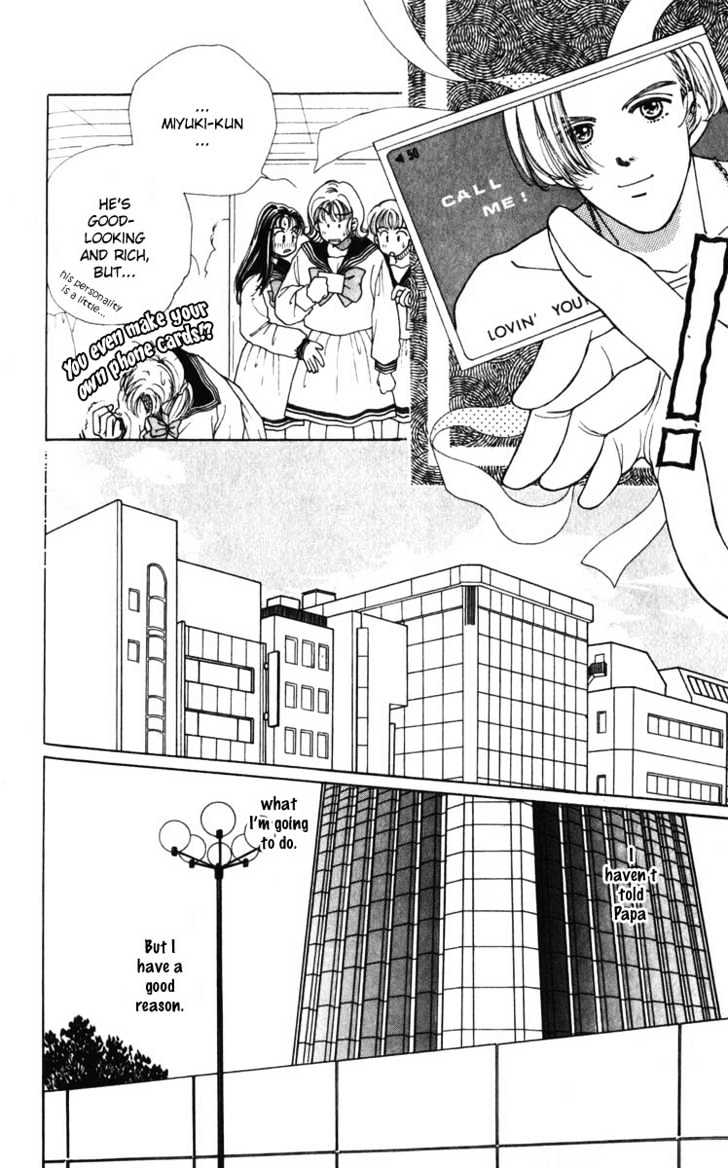 Atashi ni Tsuiterasshai Chapter 1 page 20 - Chapter 1